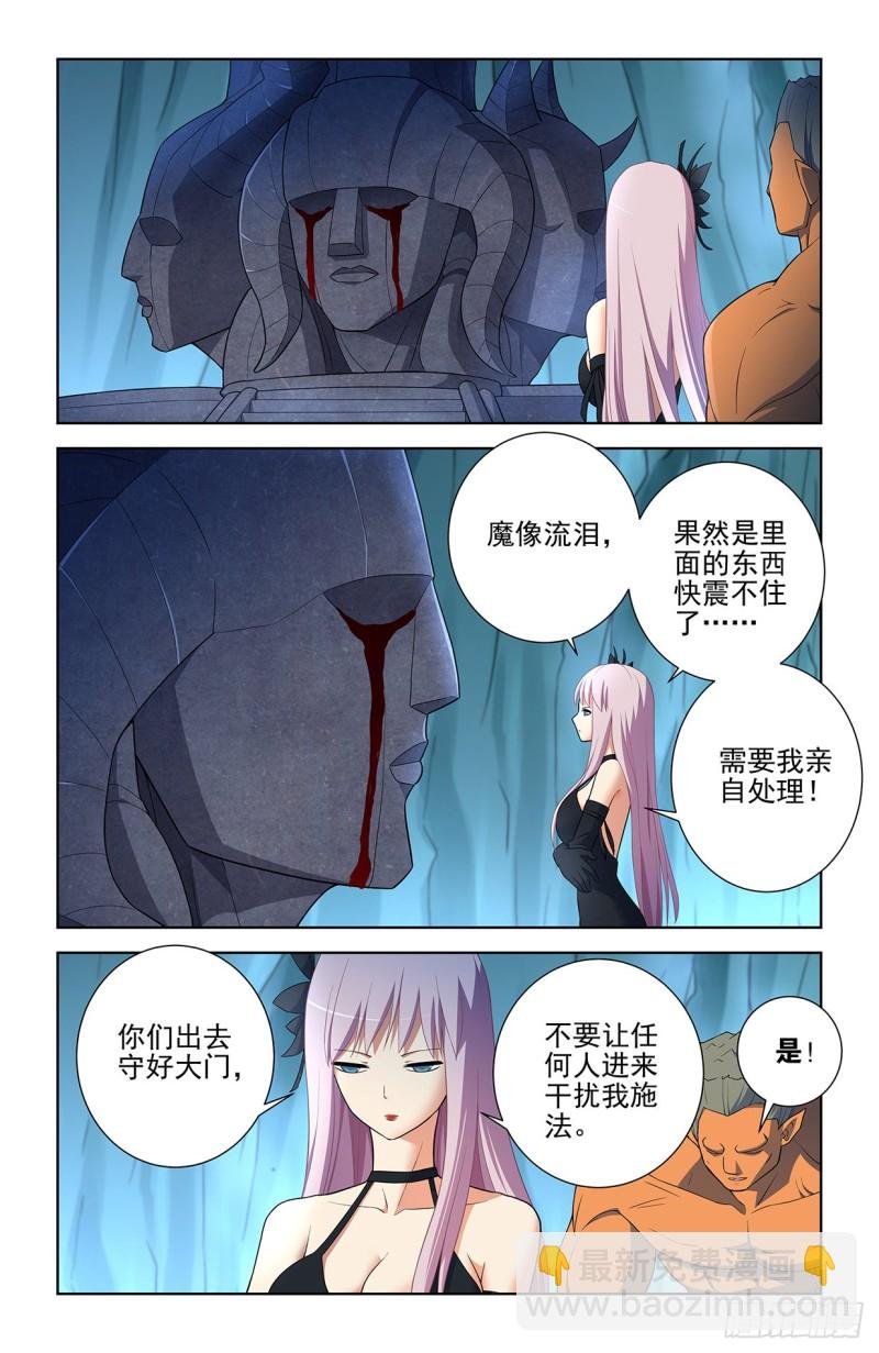 578,大猎场和我的爱