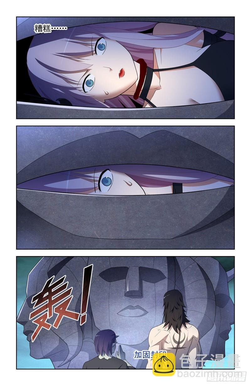 578,大猎场和我的爱