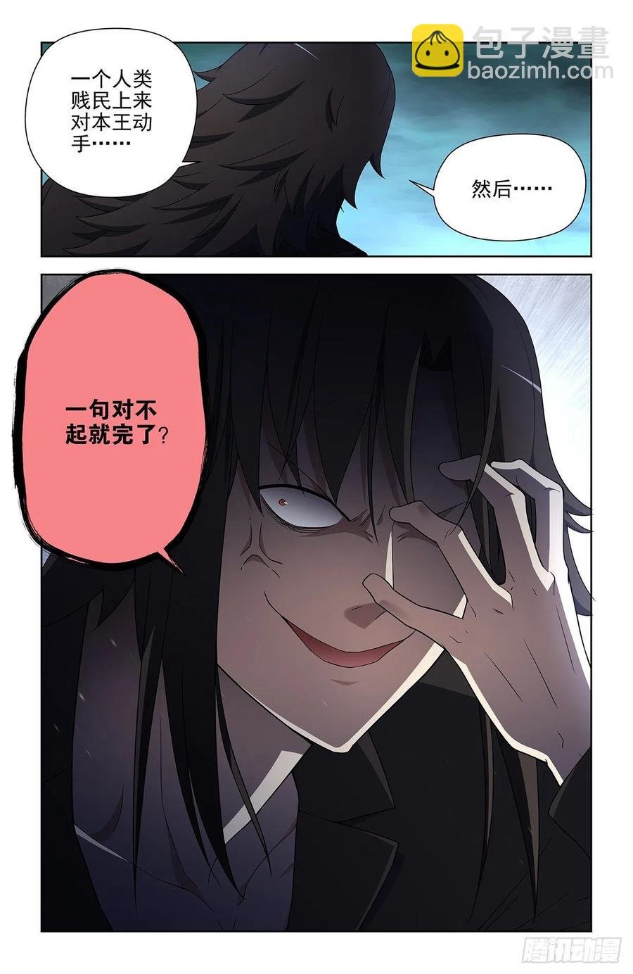 588，猎皇凭什么是猎皇