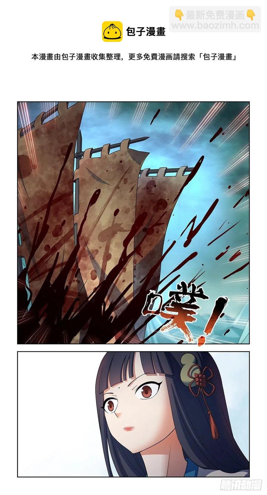 588，猎皇凭什么是猎皇