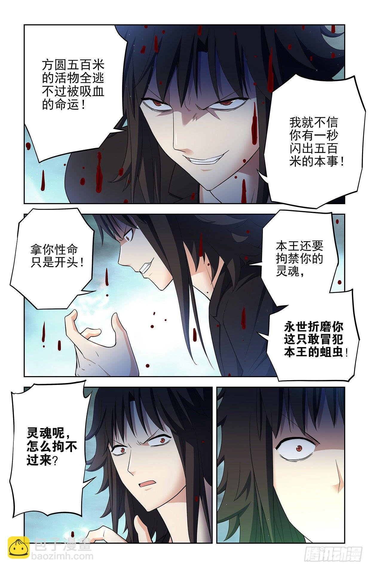 593，你的专业其实是染色吧！
