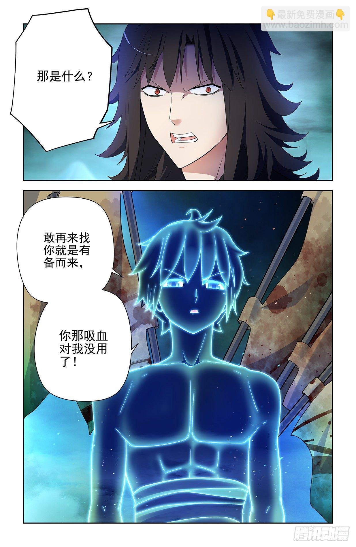 593，你的专业其实是染色吧！