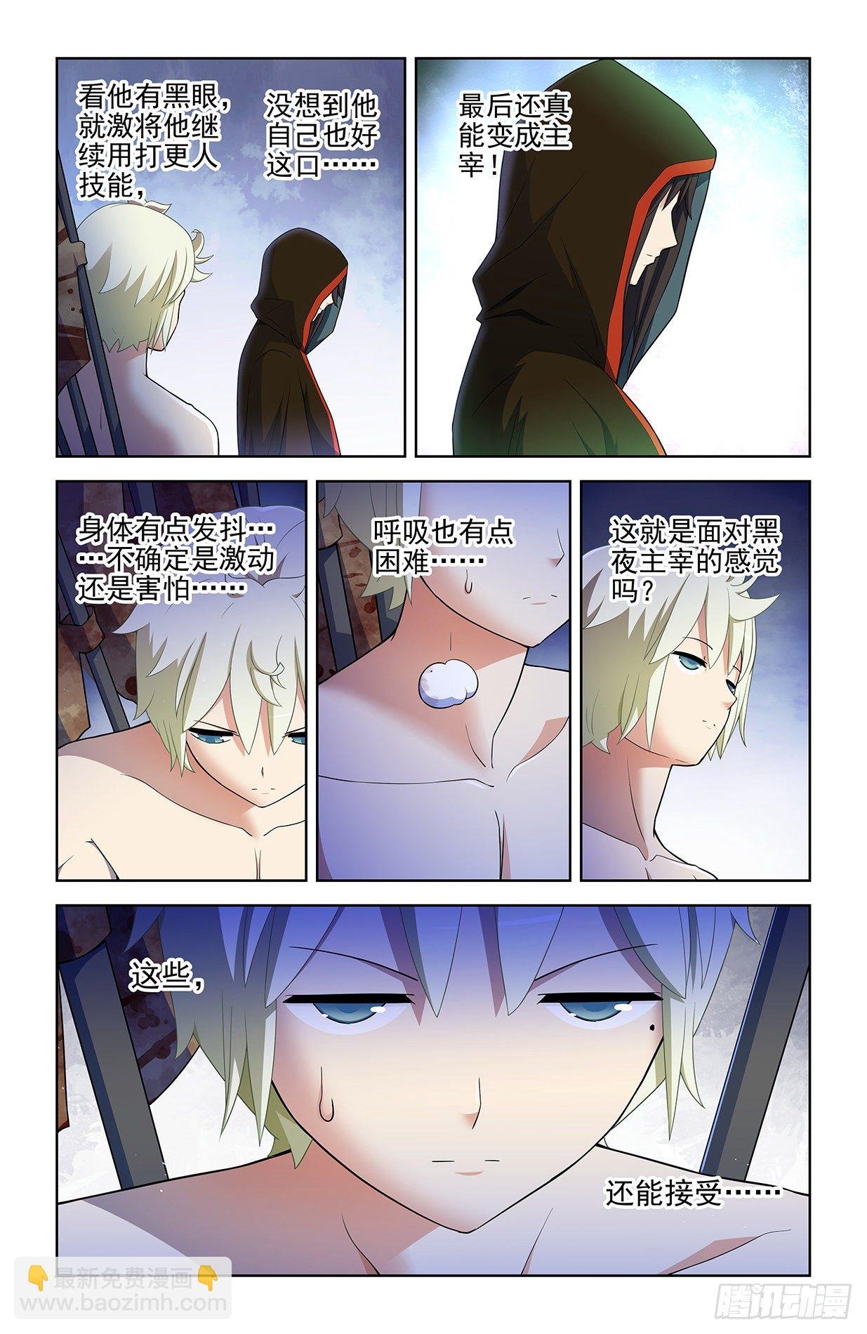 595，我其实是想预习