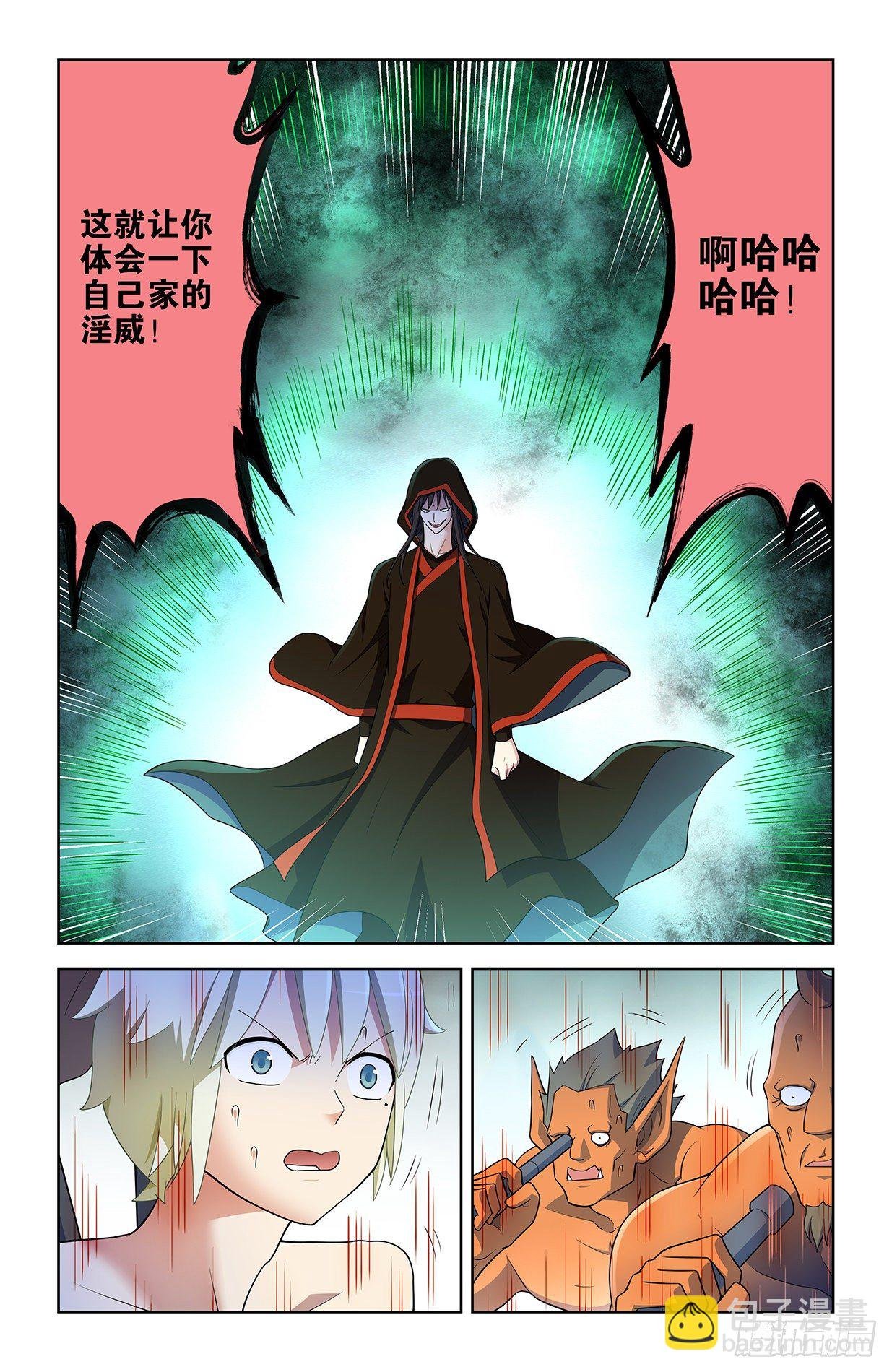 595，我其实是想预习