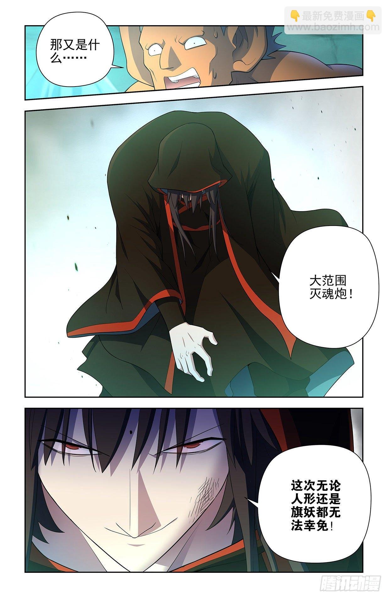 595，我其实是想预习