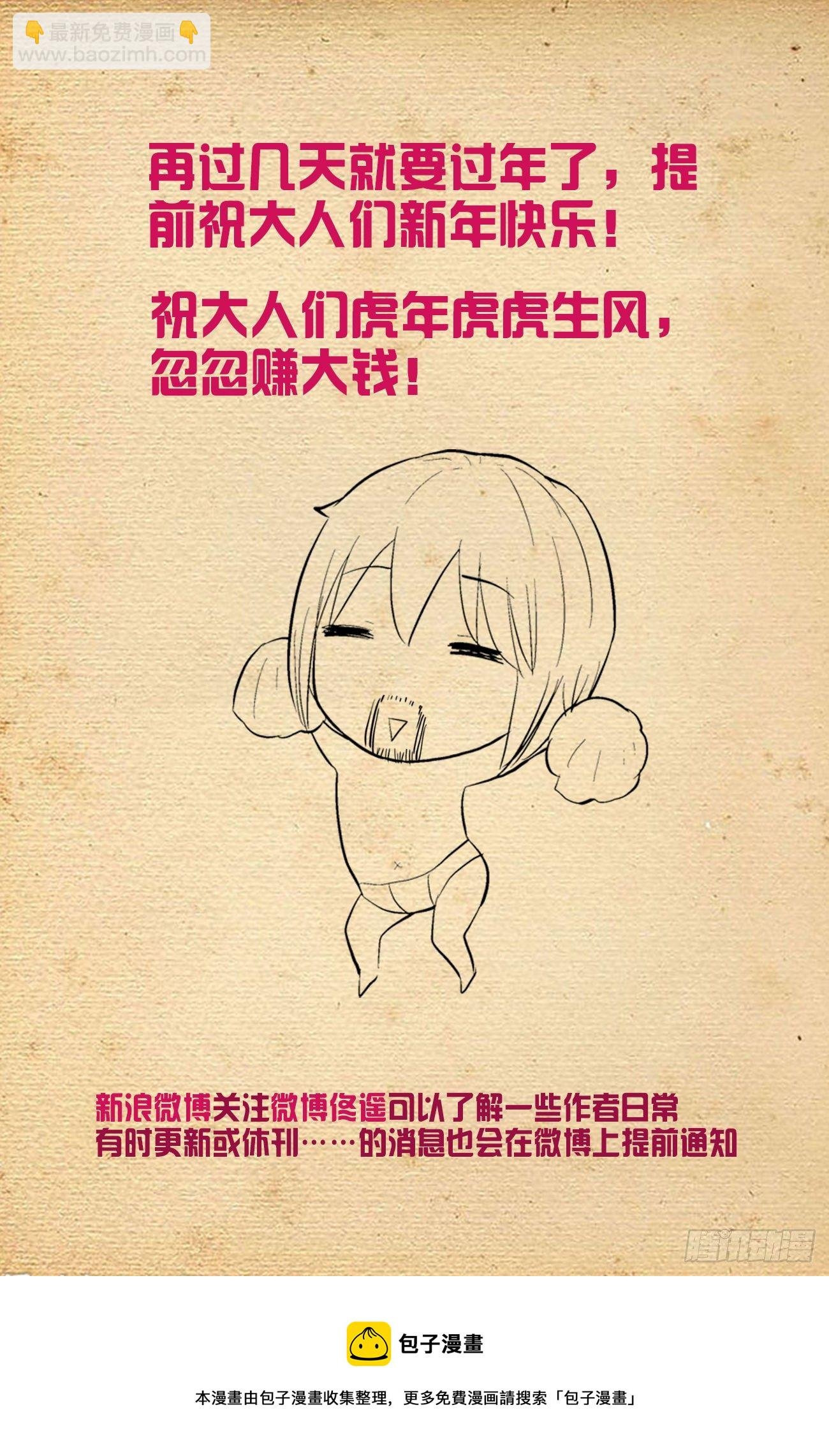 595，我其实是想预习