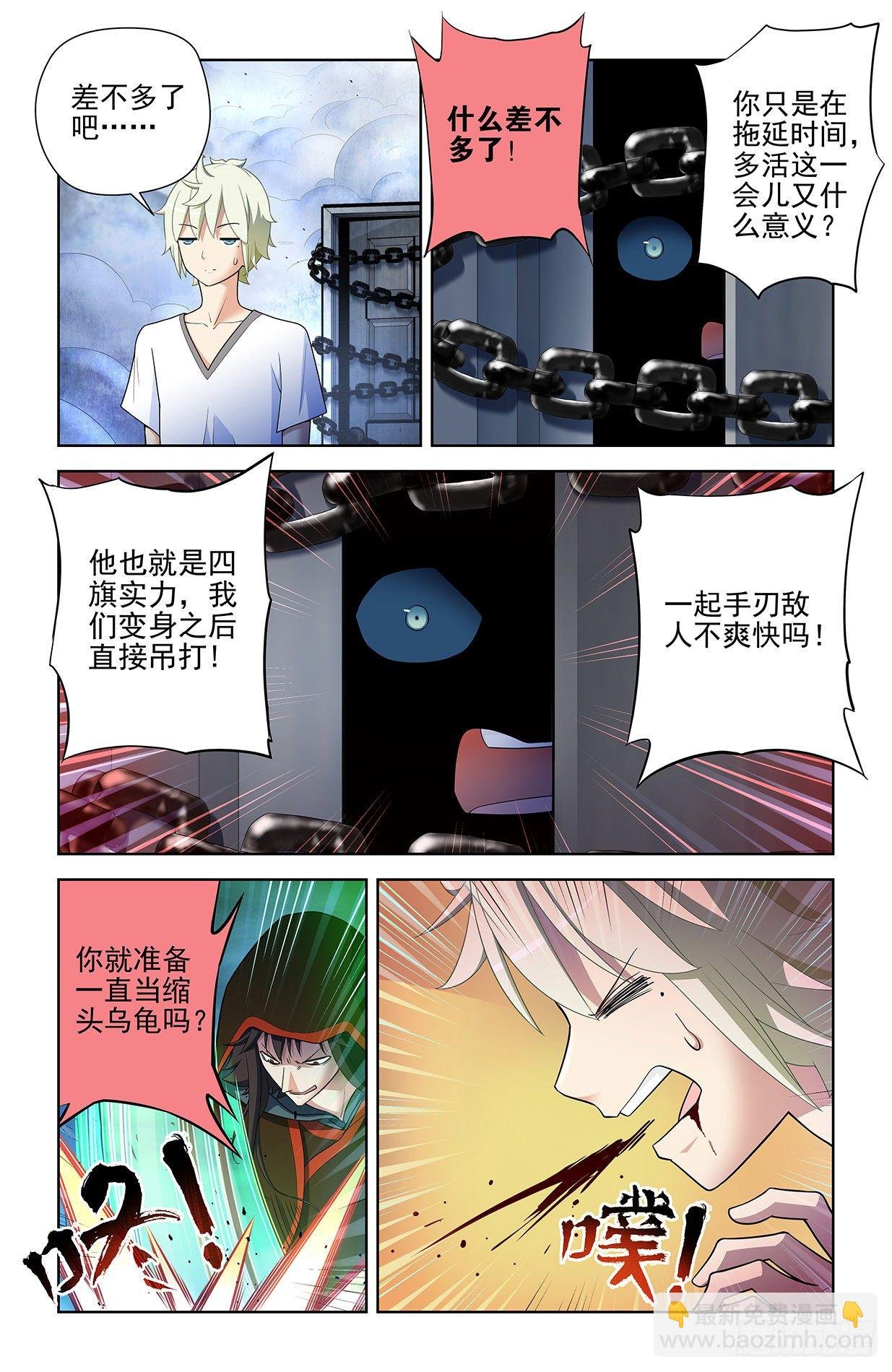 598,原创才是出路！