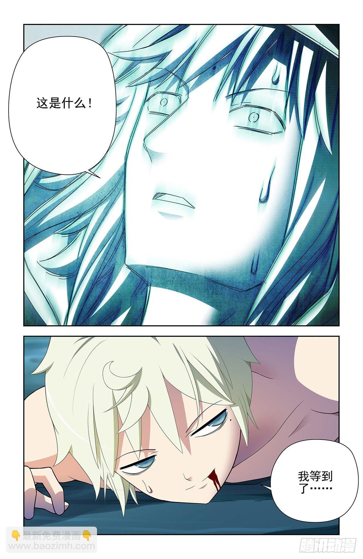 598,原创才是出路！