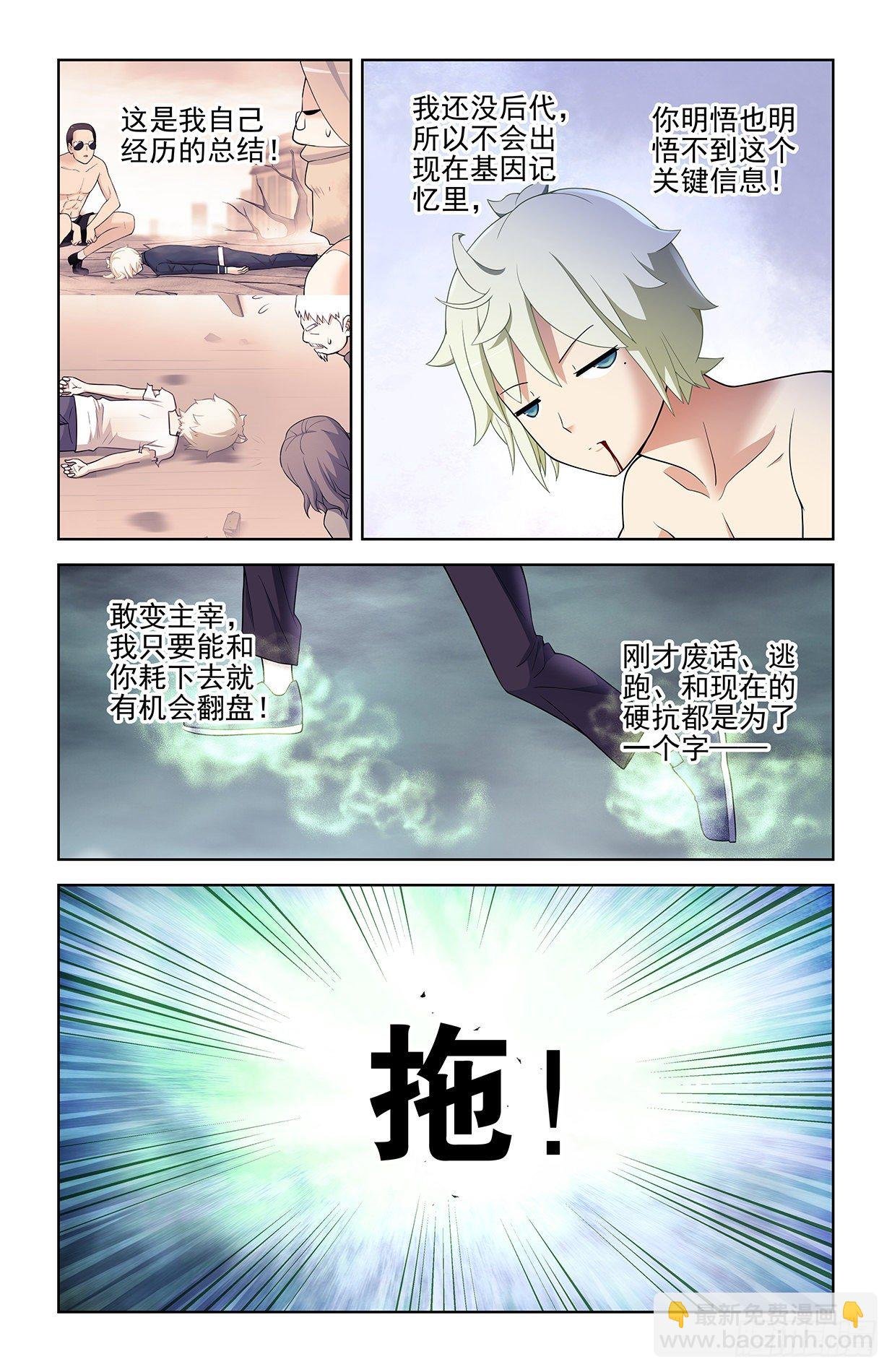 598,原创才是出路！