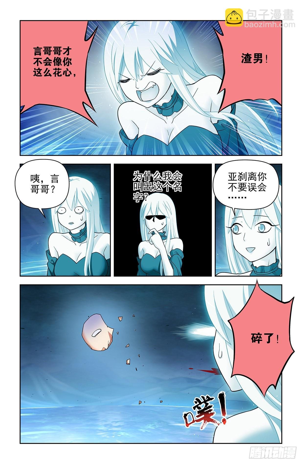 612，答案