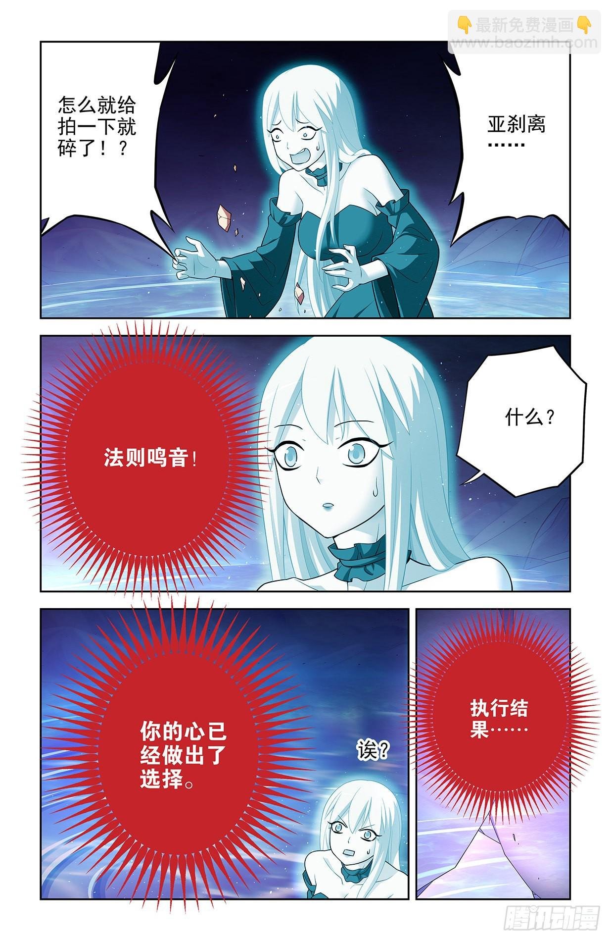 612，答案