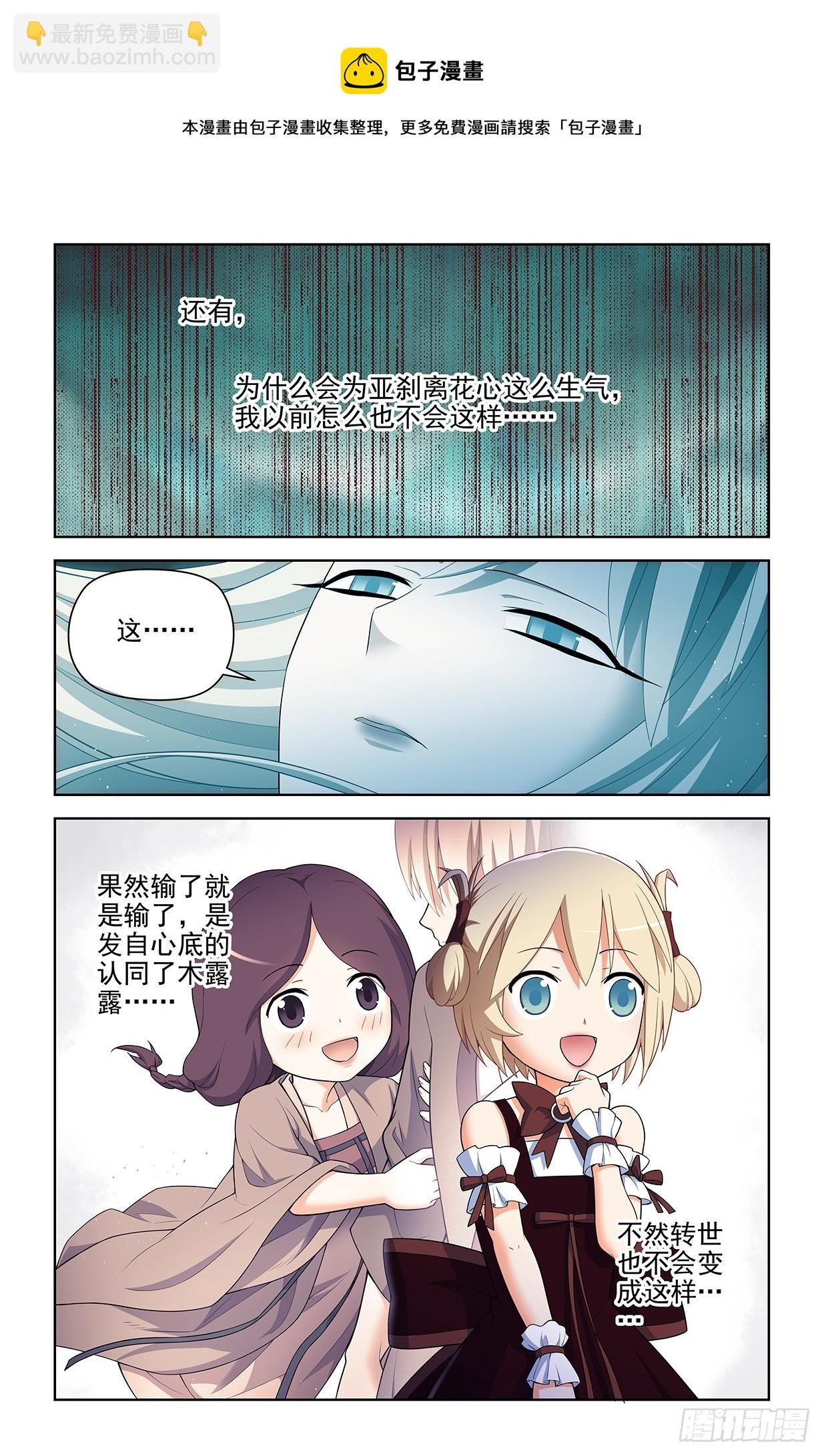 612，答案