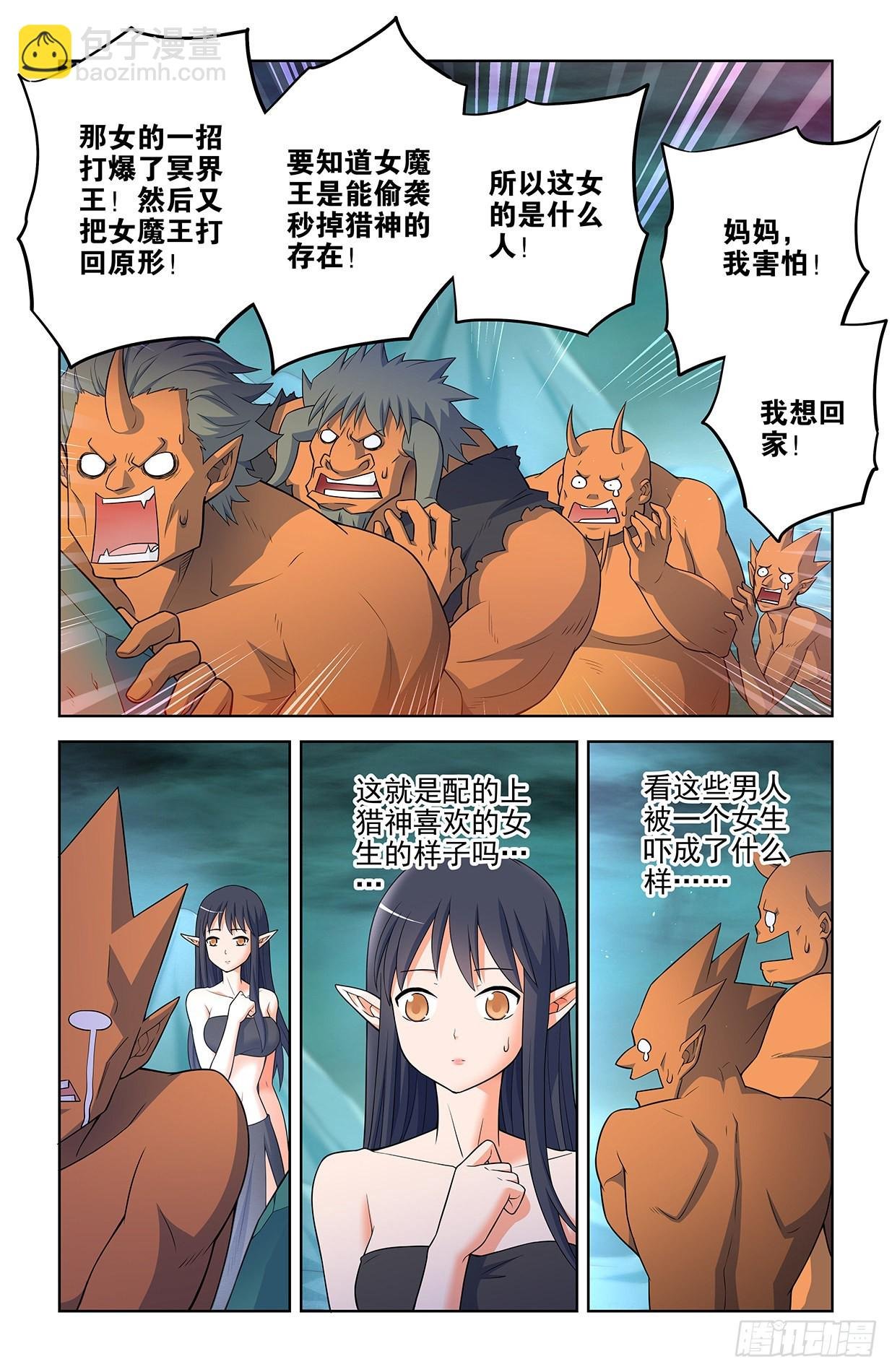 612，答案