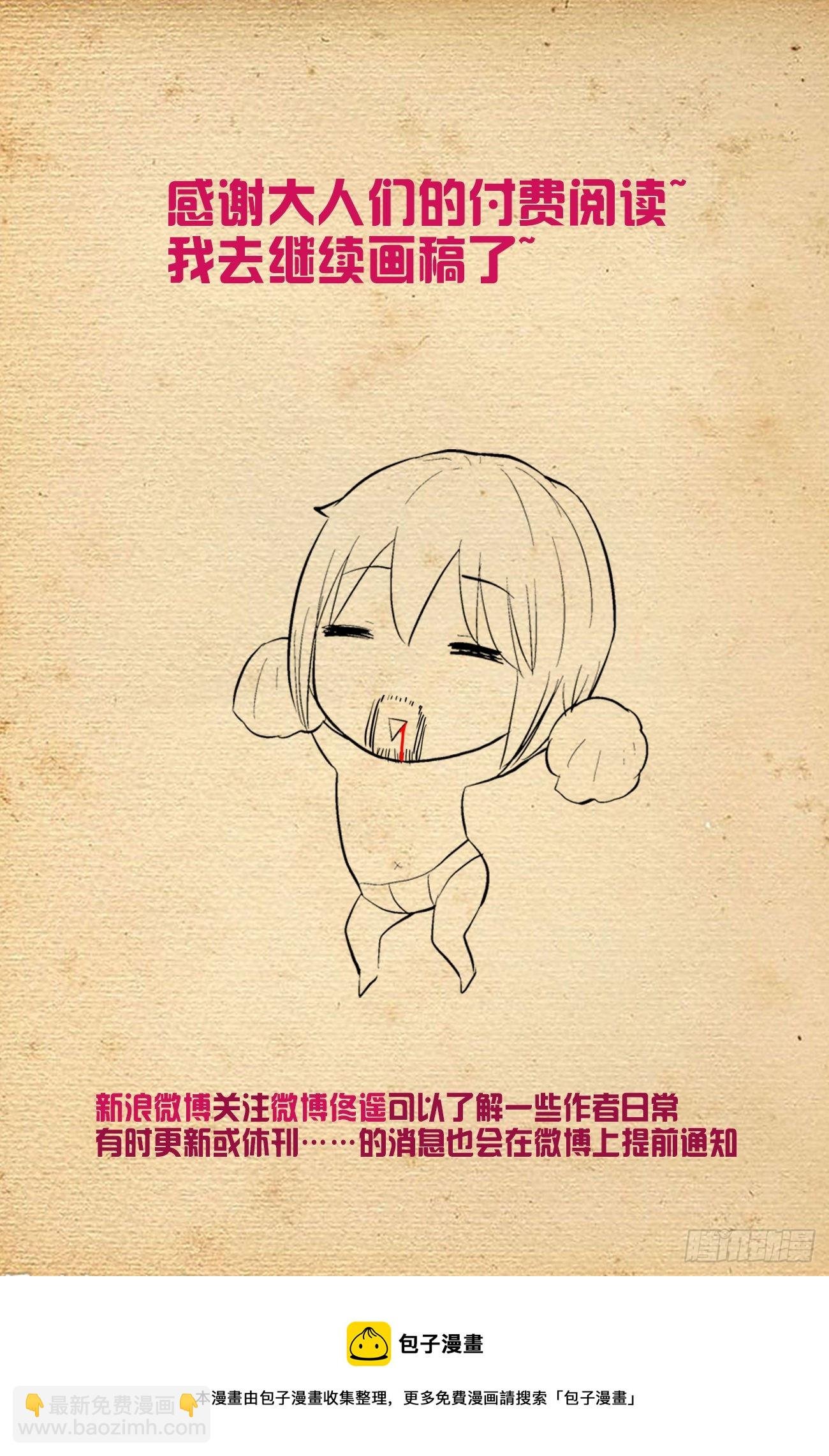 612，答案