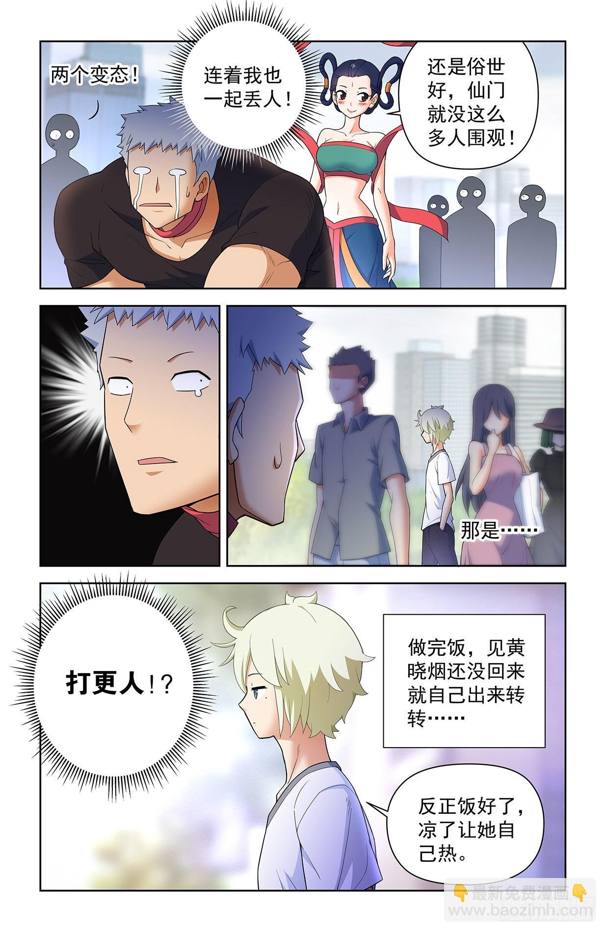 618，我常因为不够变态而和你
