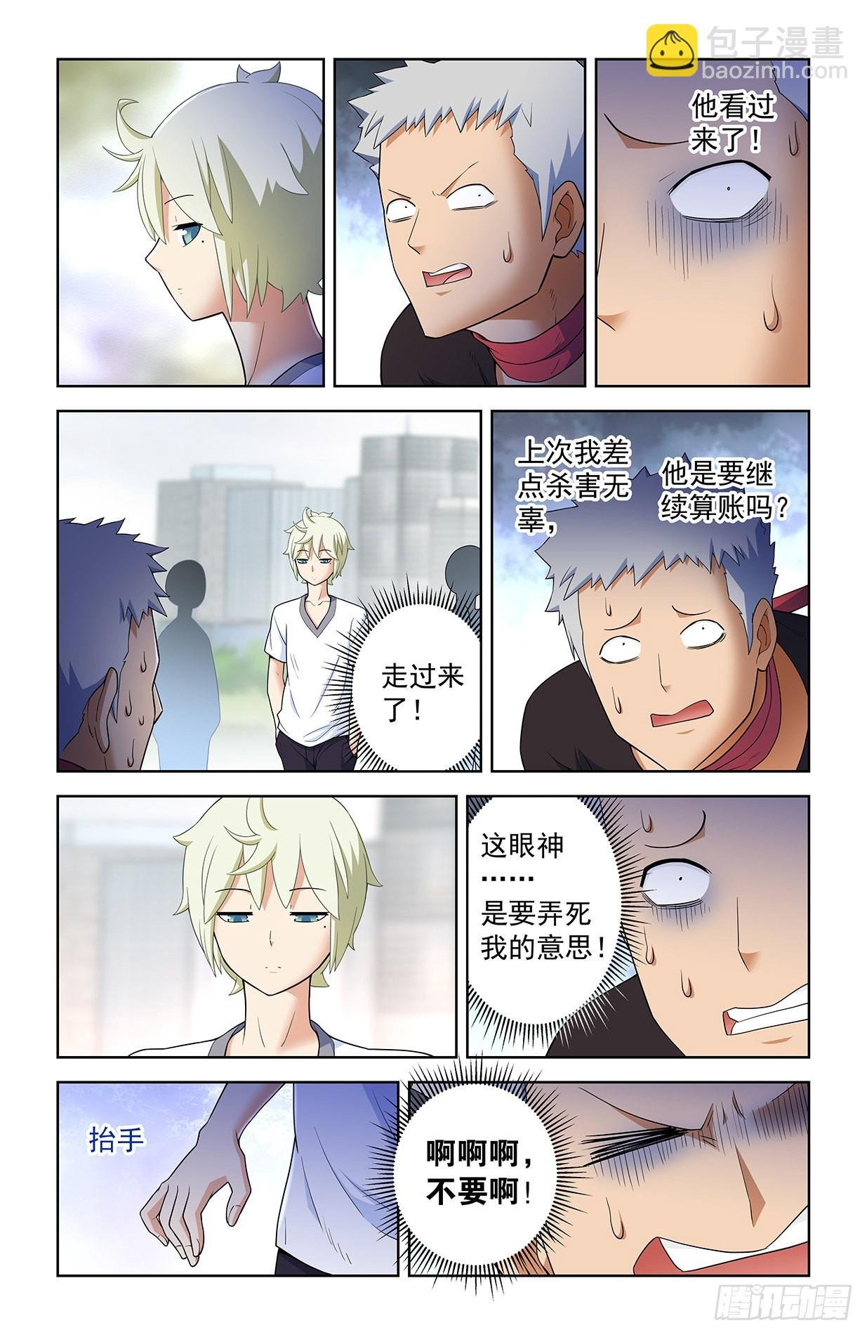 618，我常因为不够变态而和你