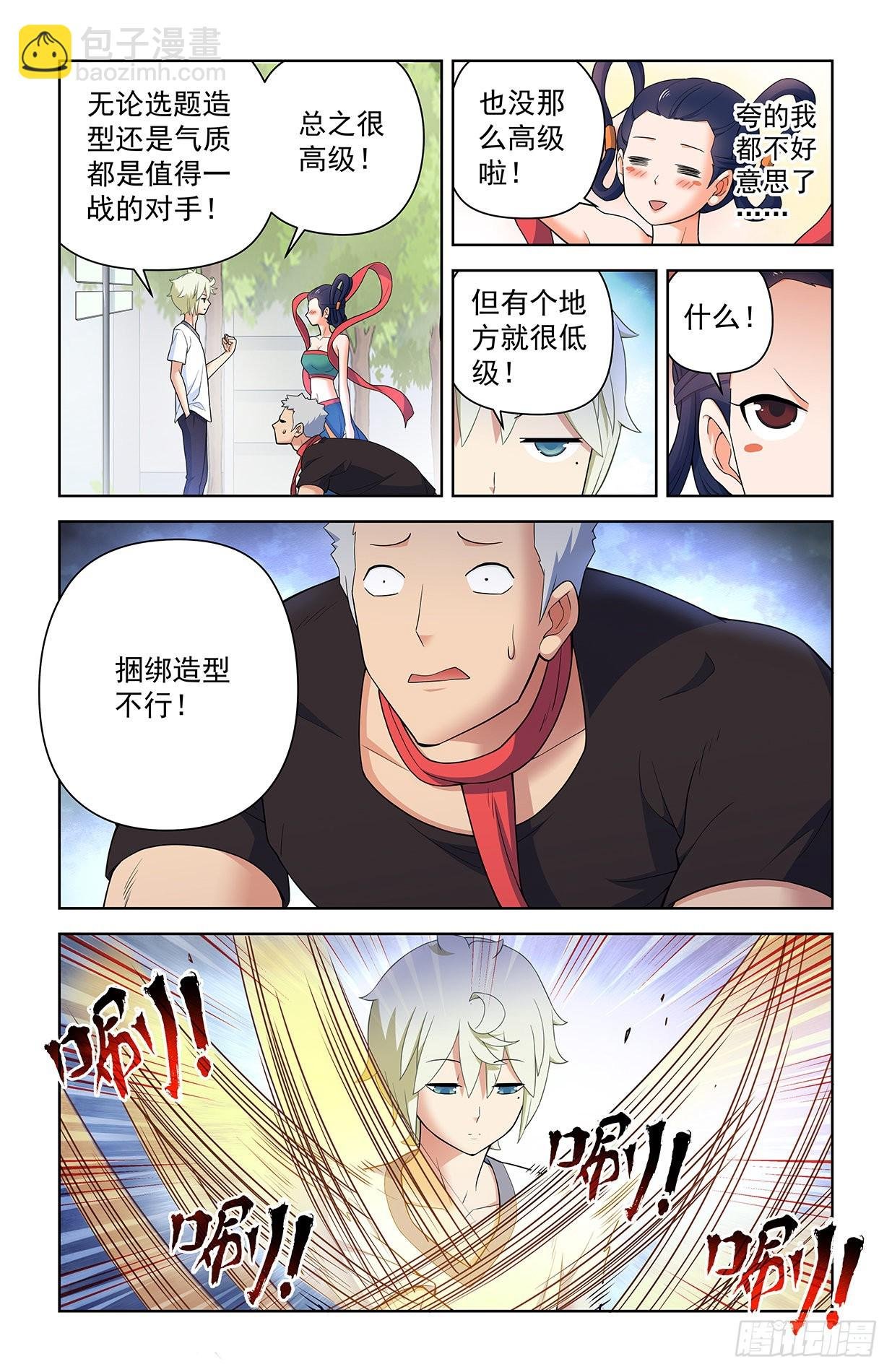 618，我常因为不够变态而和你