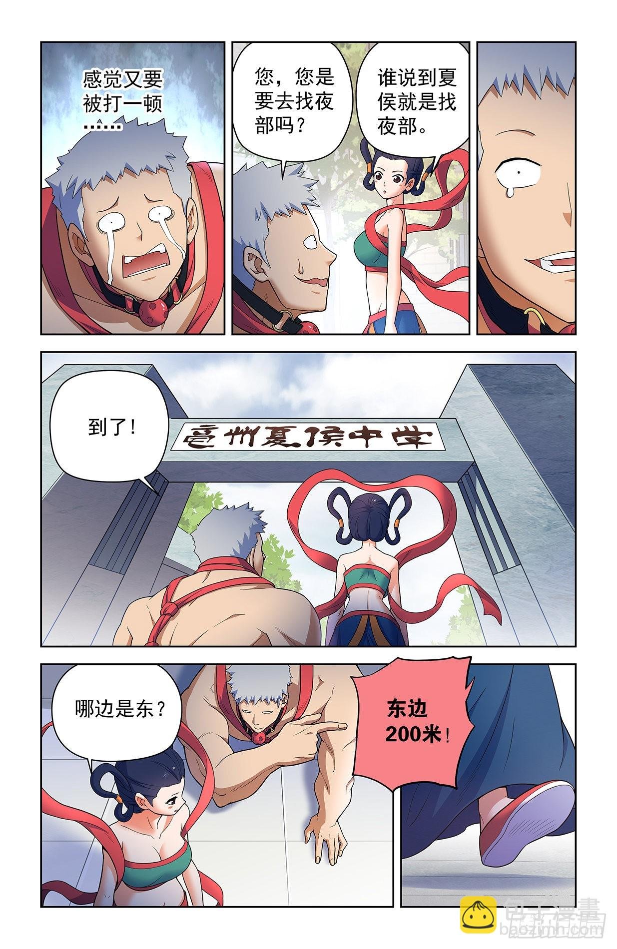 618，我常因为不够变态而和你