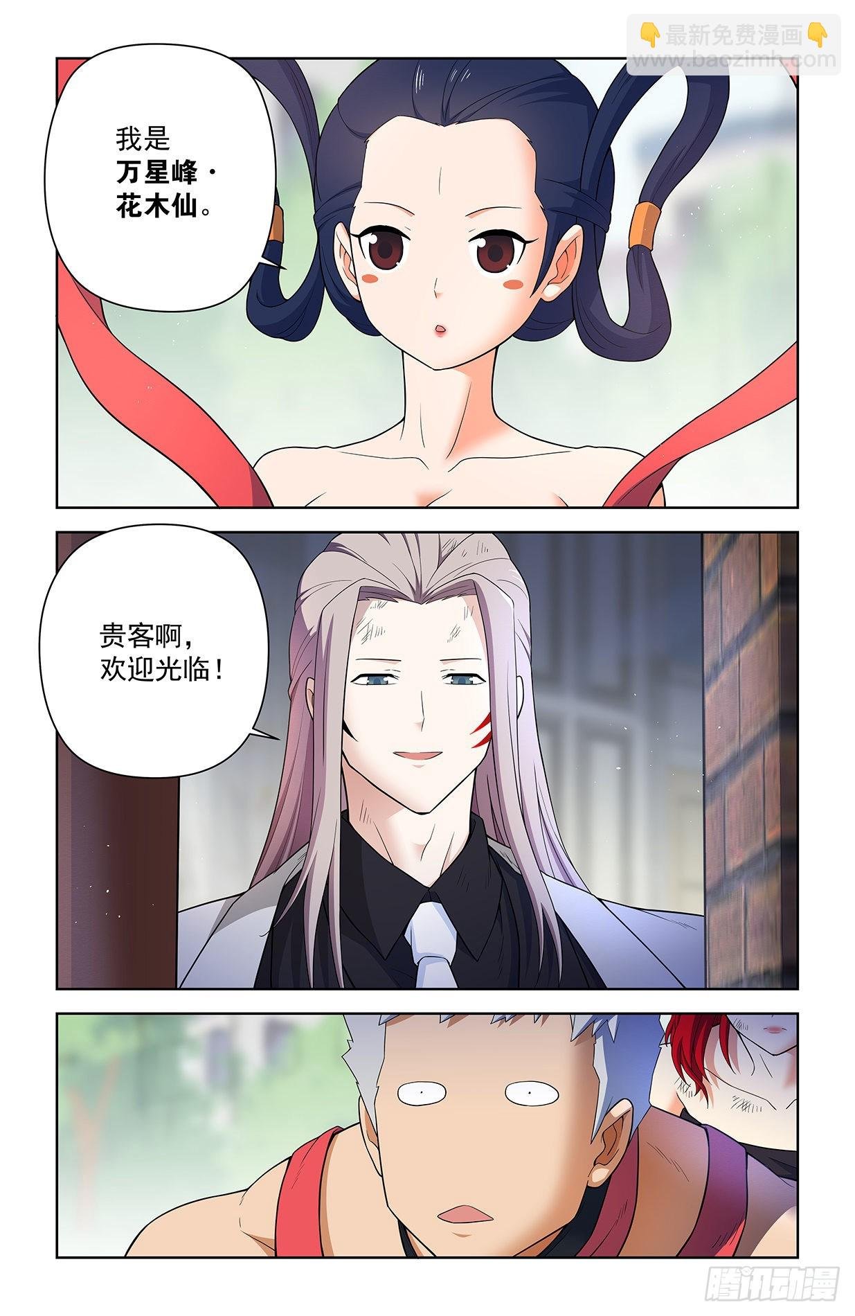 618，我常因为不够变态而和你