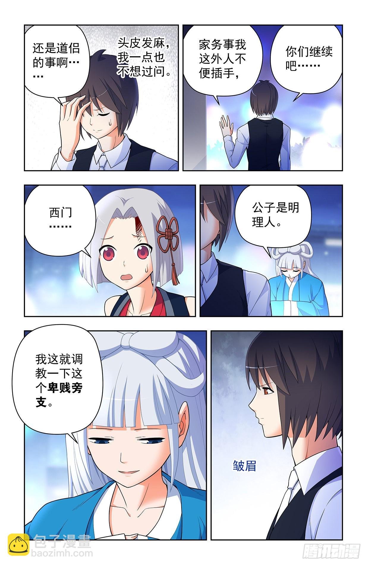 622,哥练的胸肌你也想摸？