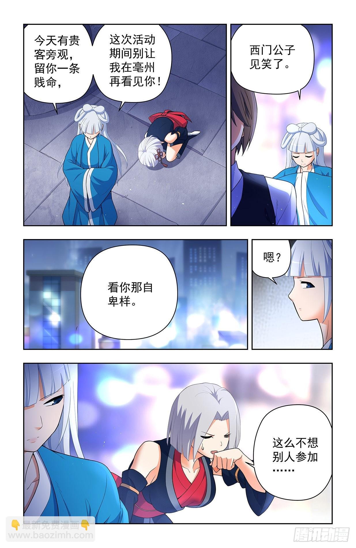 622,哥练的胸肌你也想摸？