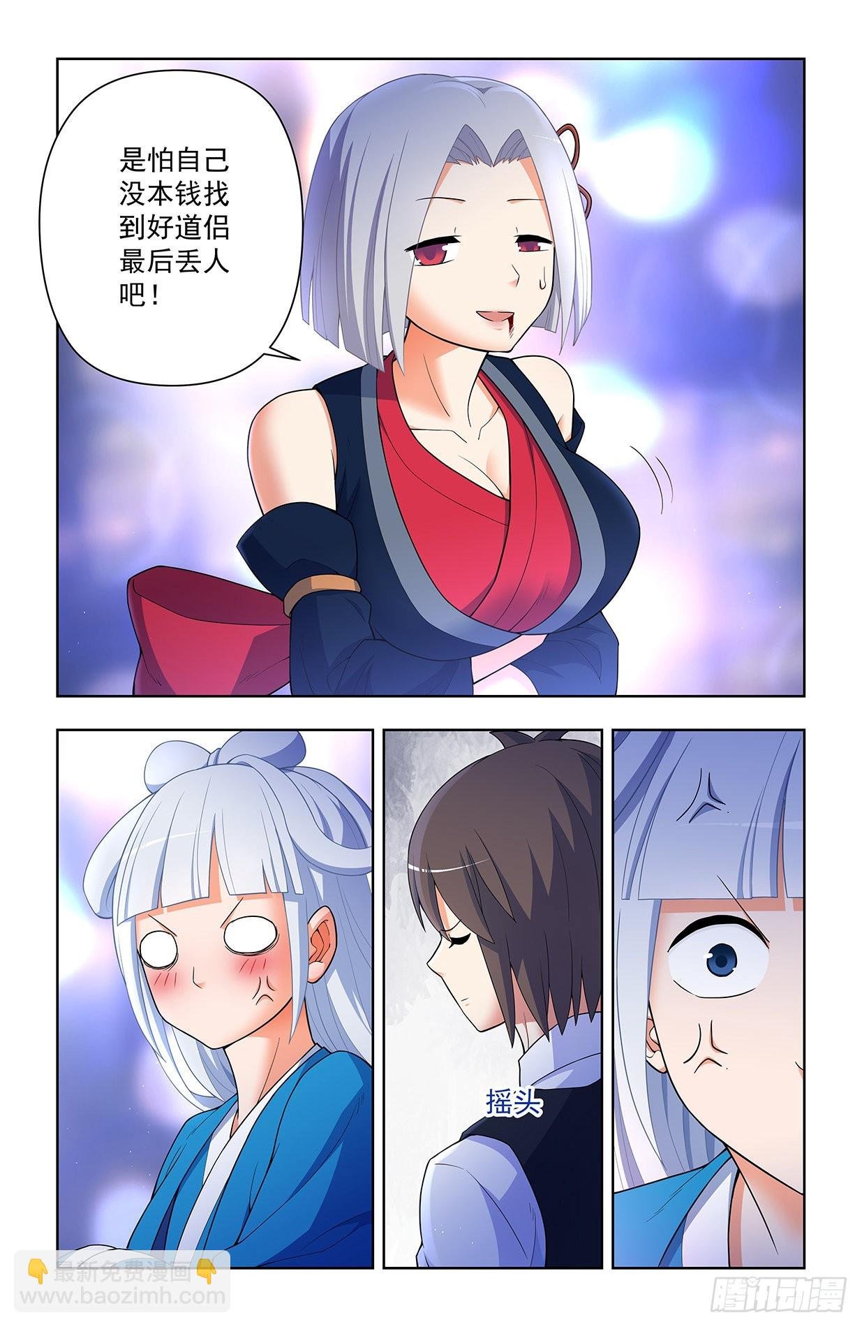 622,哥练的胸肌你也想摸？