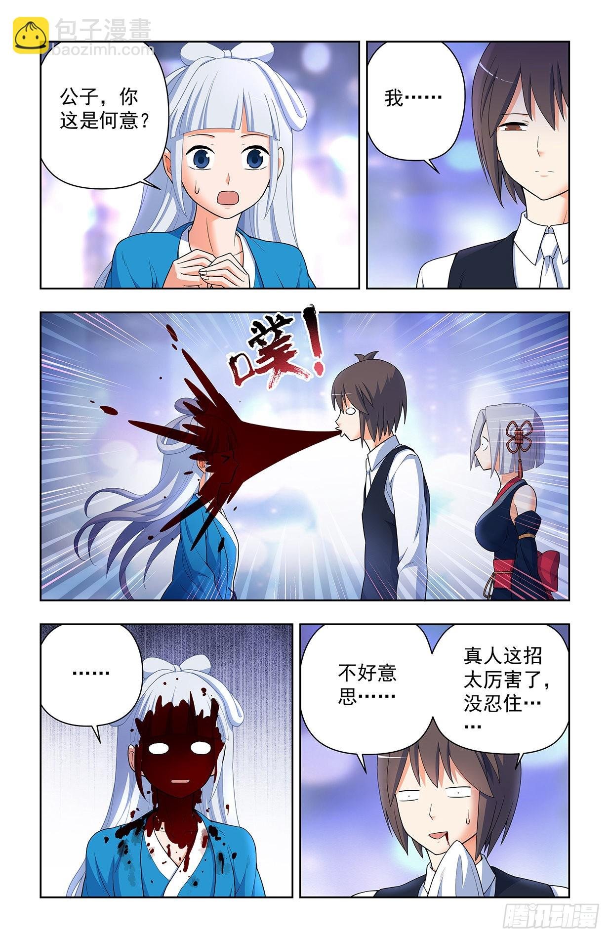 622,哥练的胸肌你也想摸？