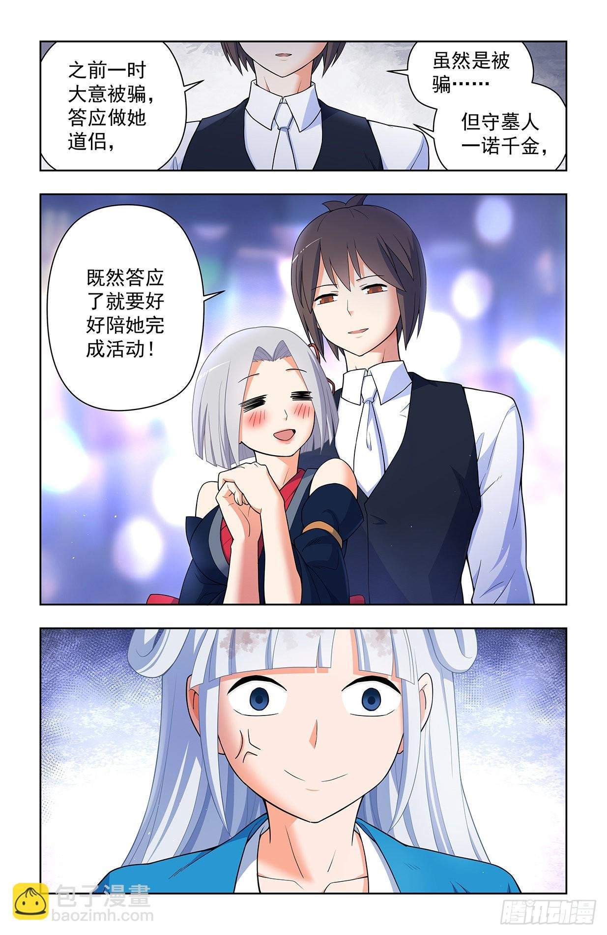 622,哥练的胸肌你也想摸？