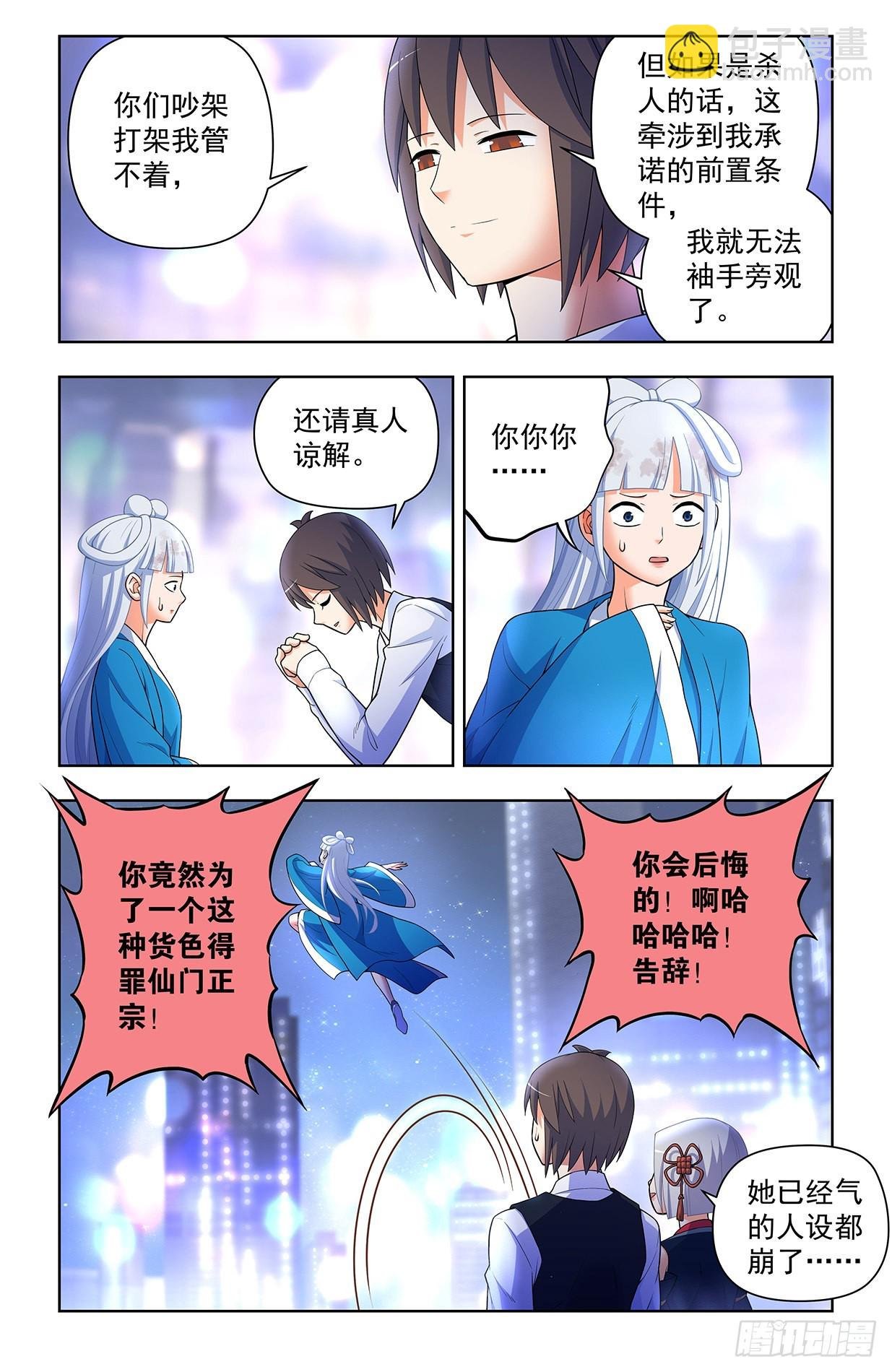 622,哥练的胸肌你也想摸？