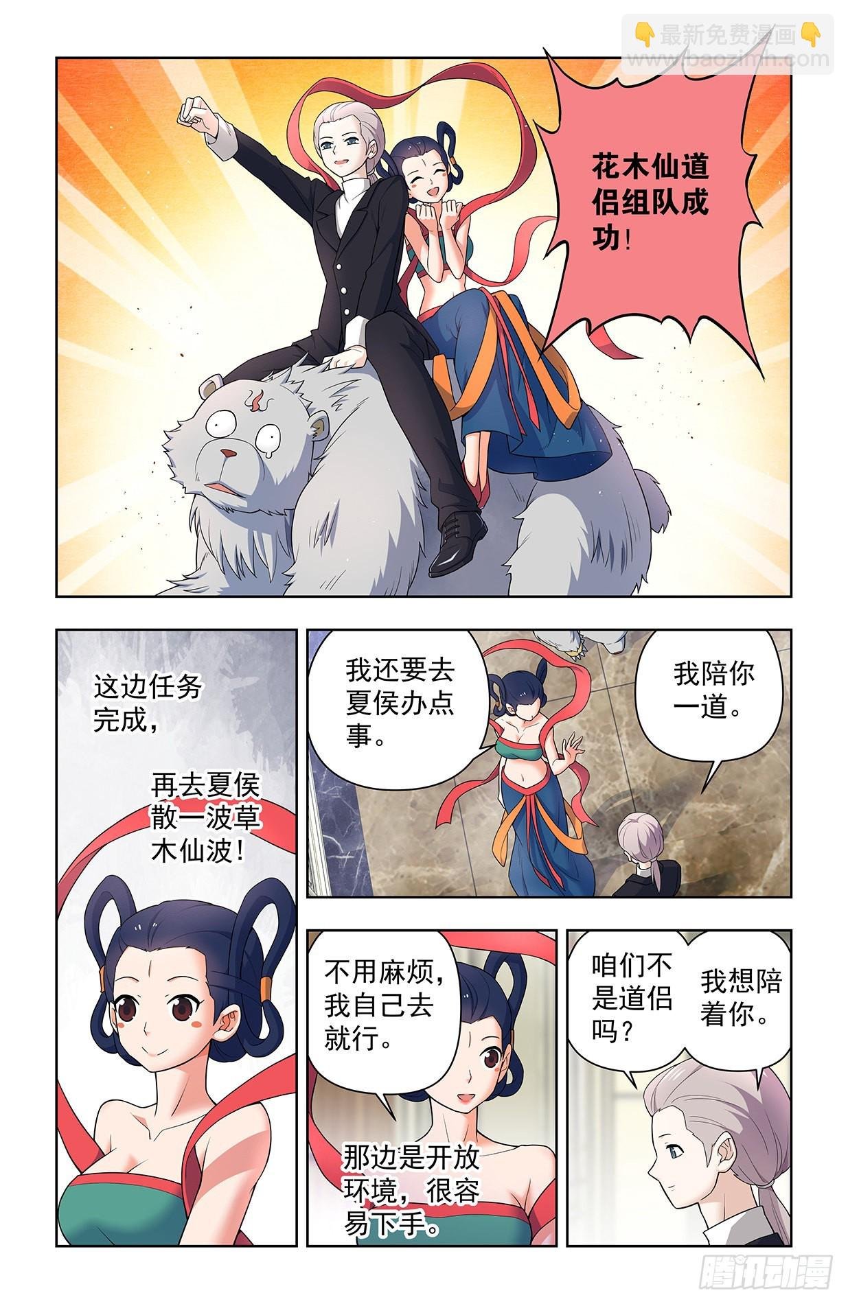 627，白色