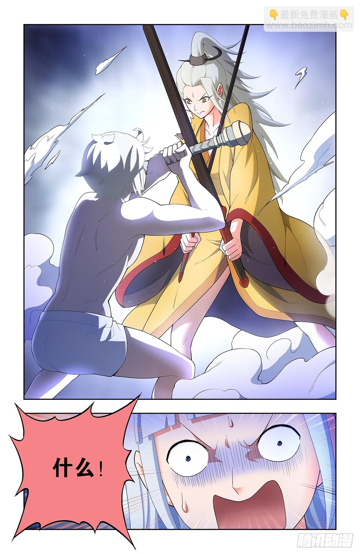 629，差点GG……