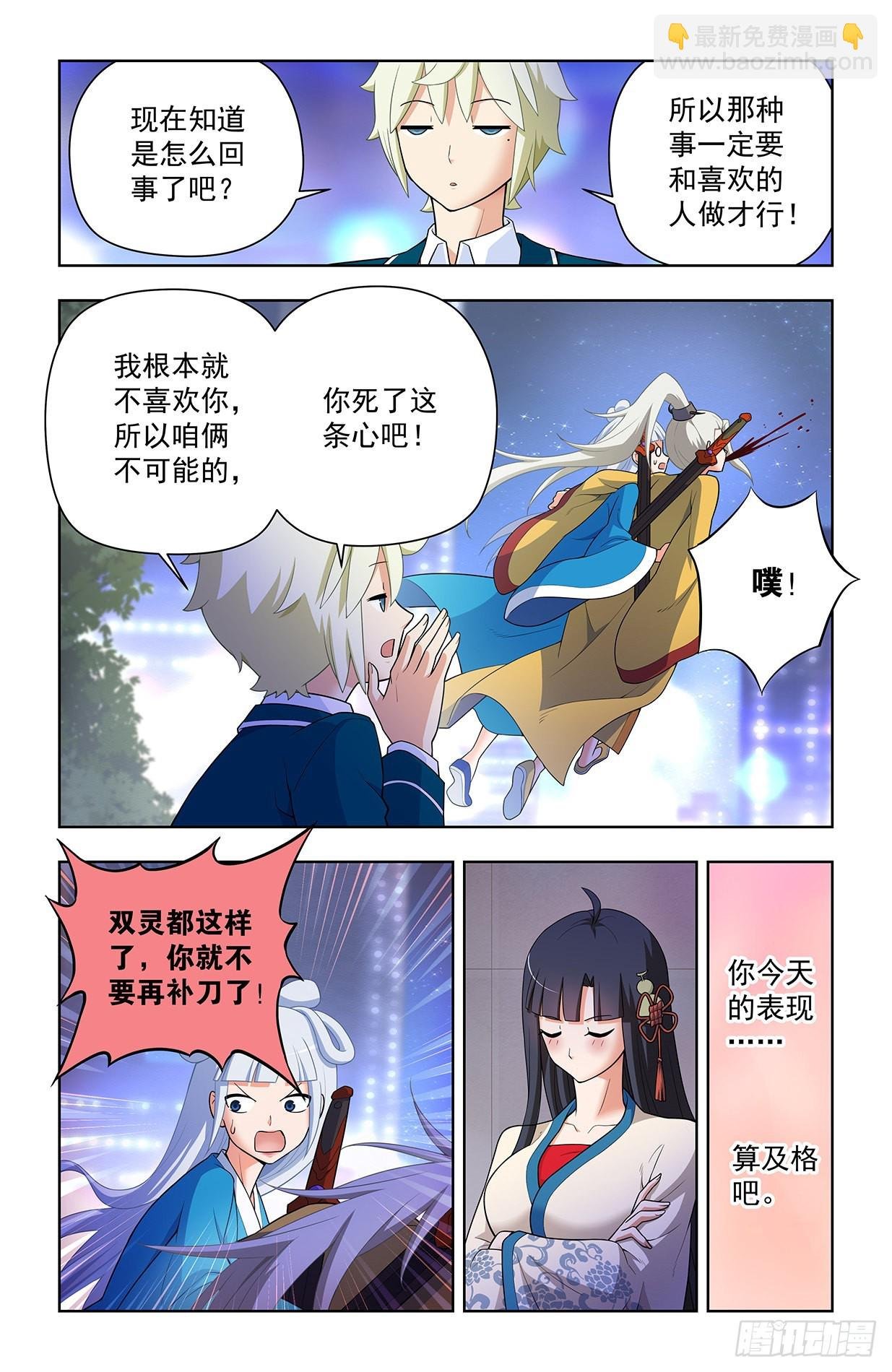 634，新思潮了解一下