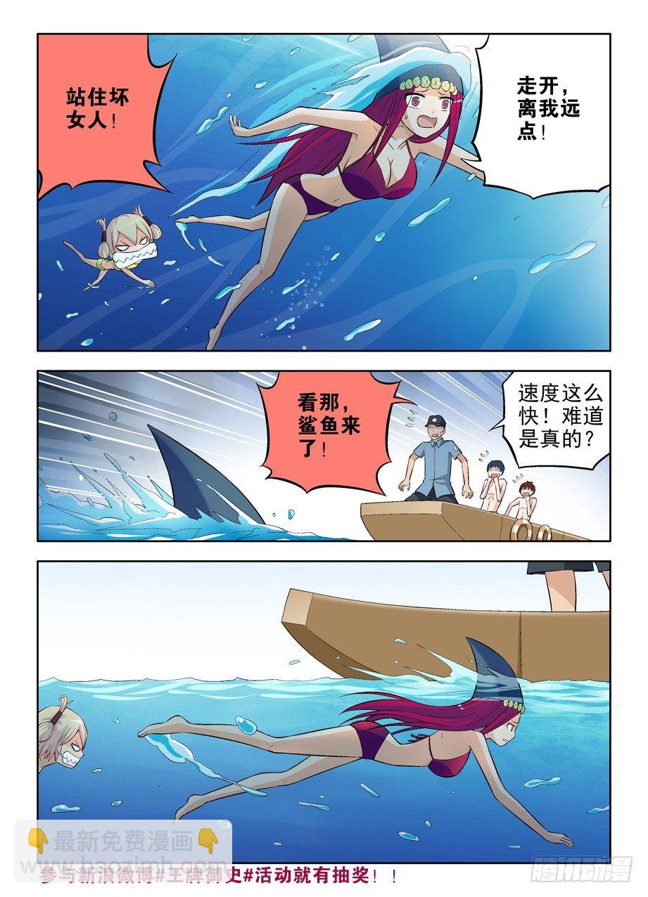 62，月纹又见月纹