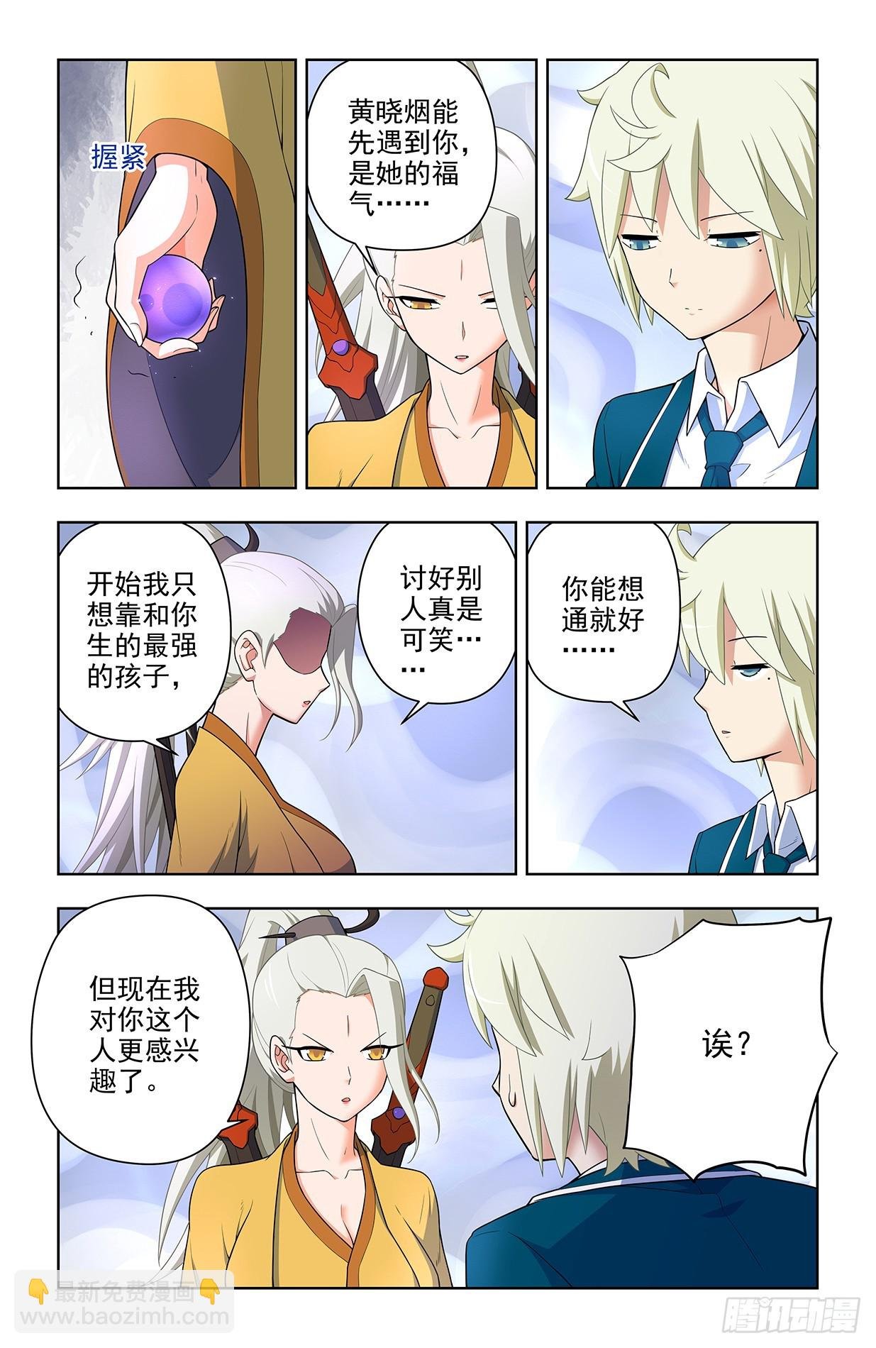 646，独一无二