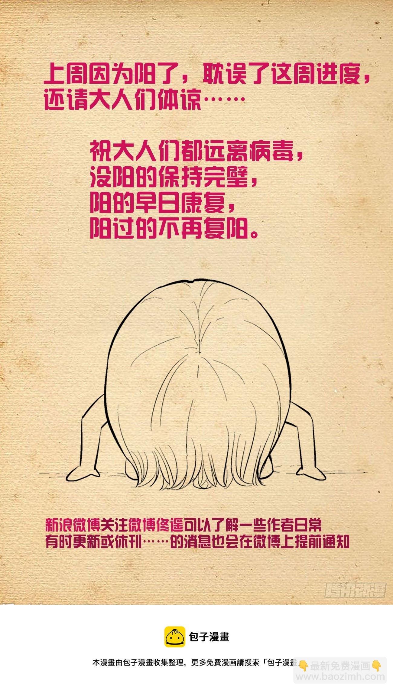 646，独一无二