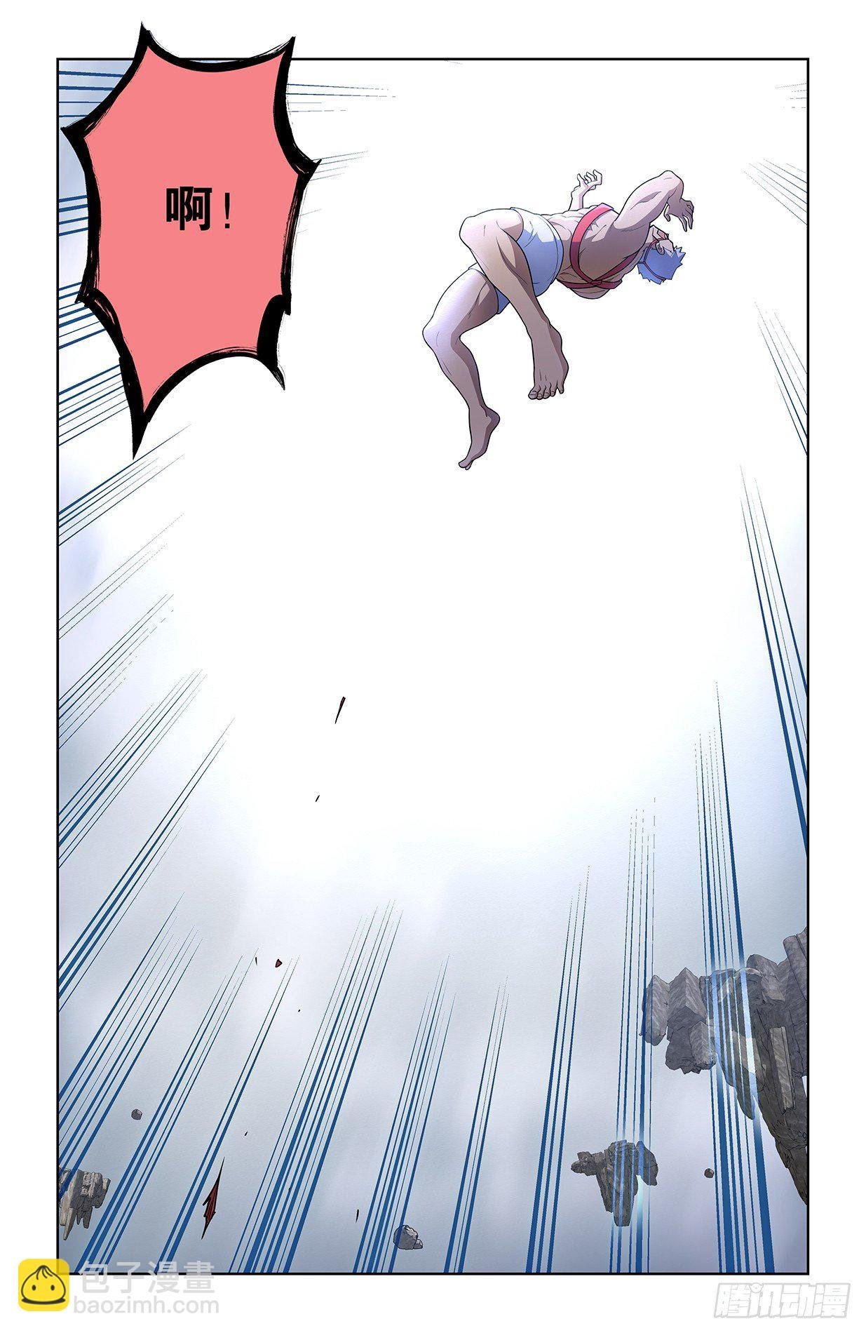 665，临阵突破！