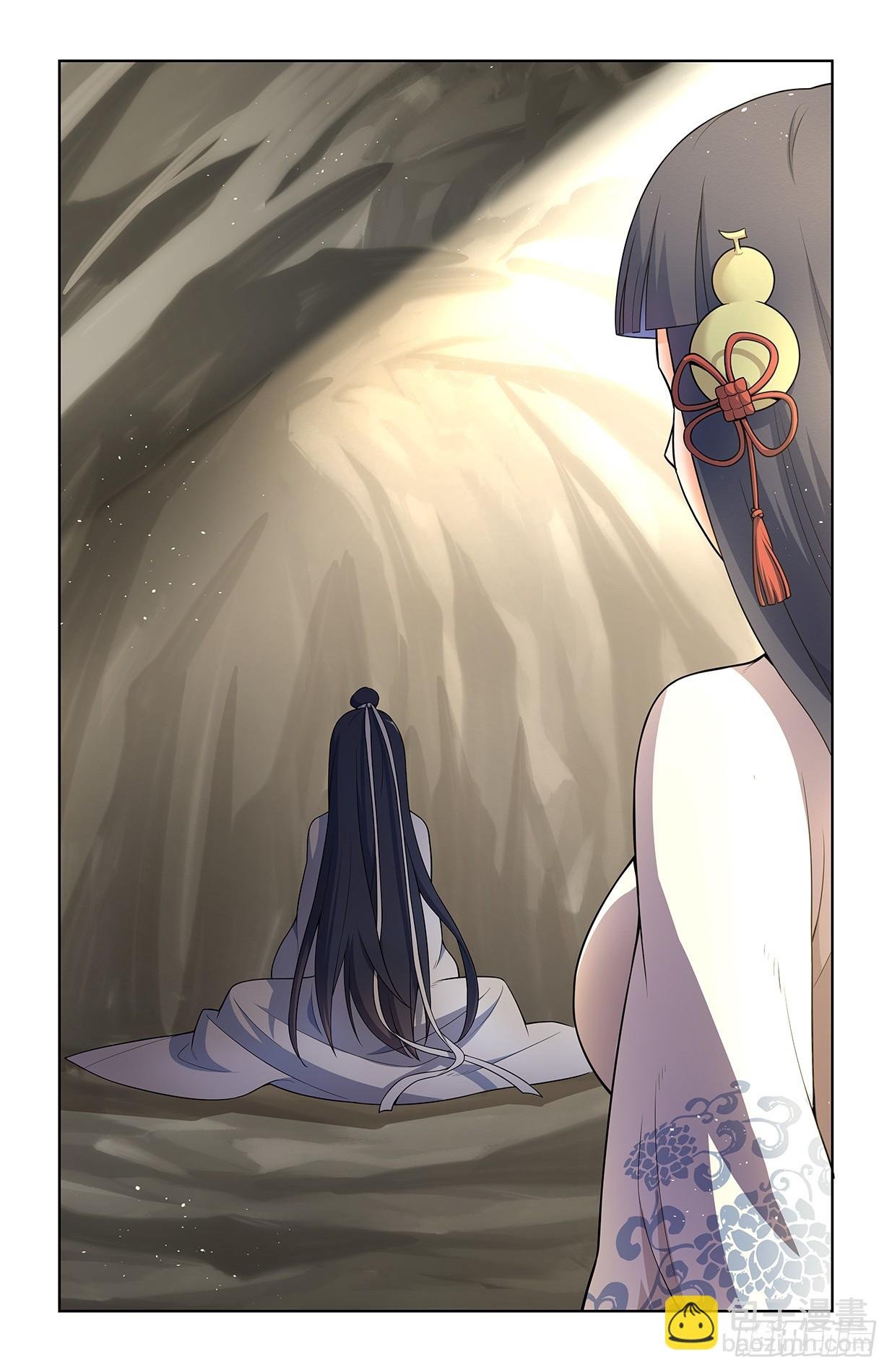670，银鸾VS黄晓烟3