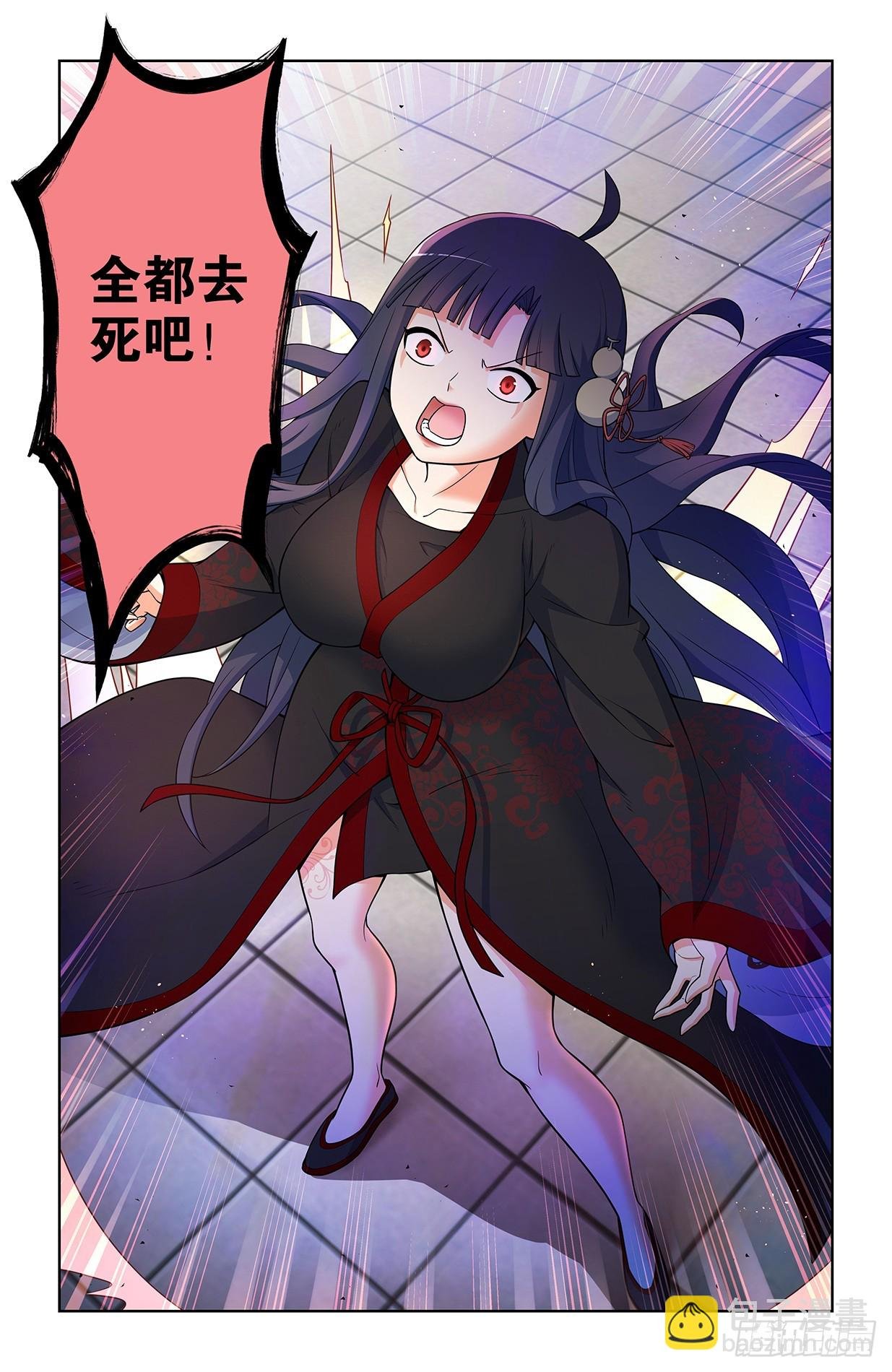672，银鸾VS黄晓烟5