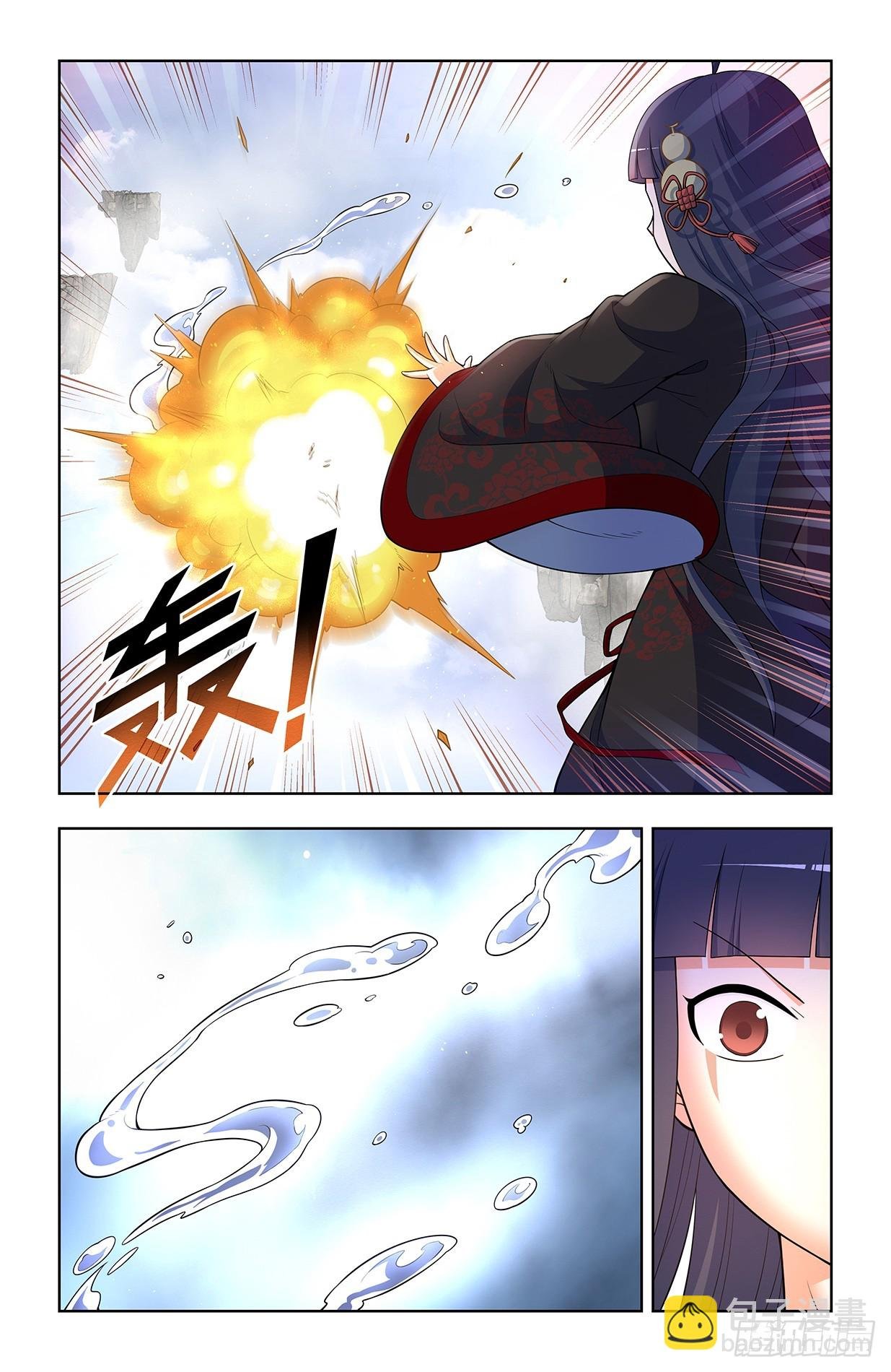 672，银鸾VS黄晓烟5