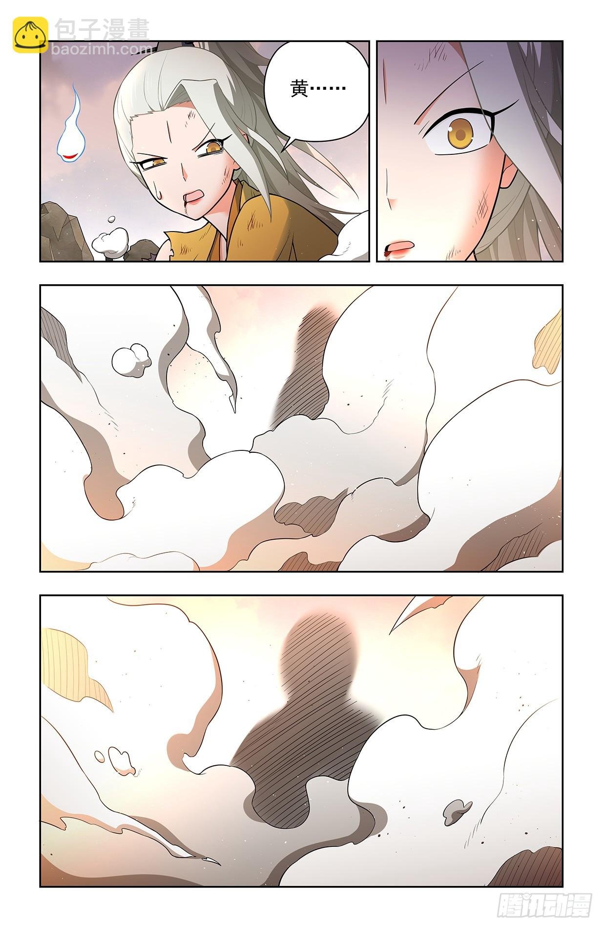 678，喜欢你
