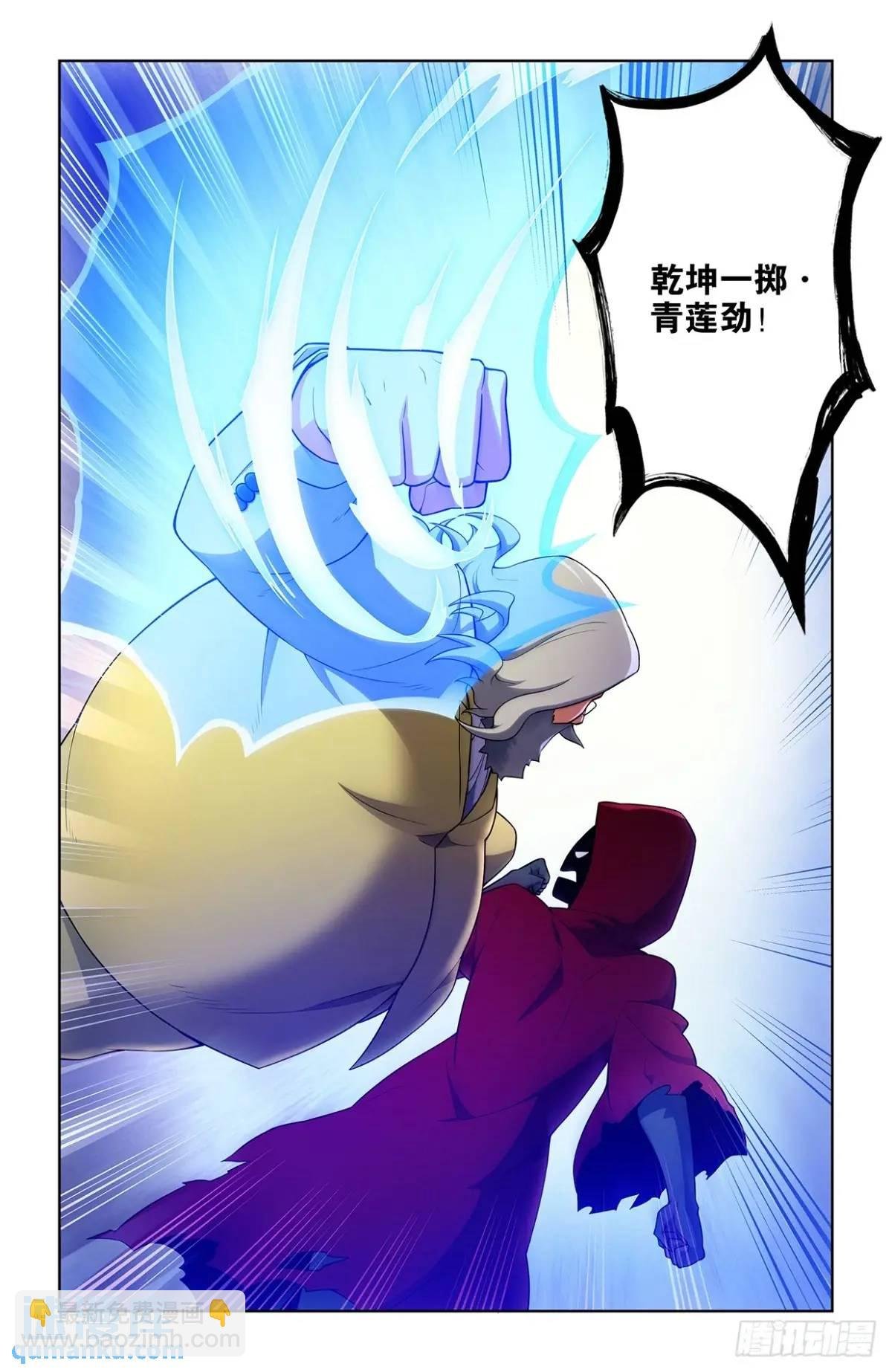 691，狗男女