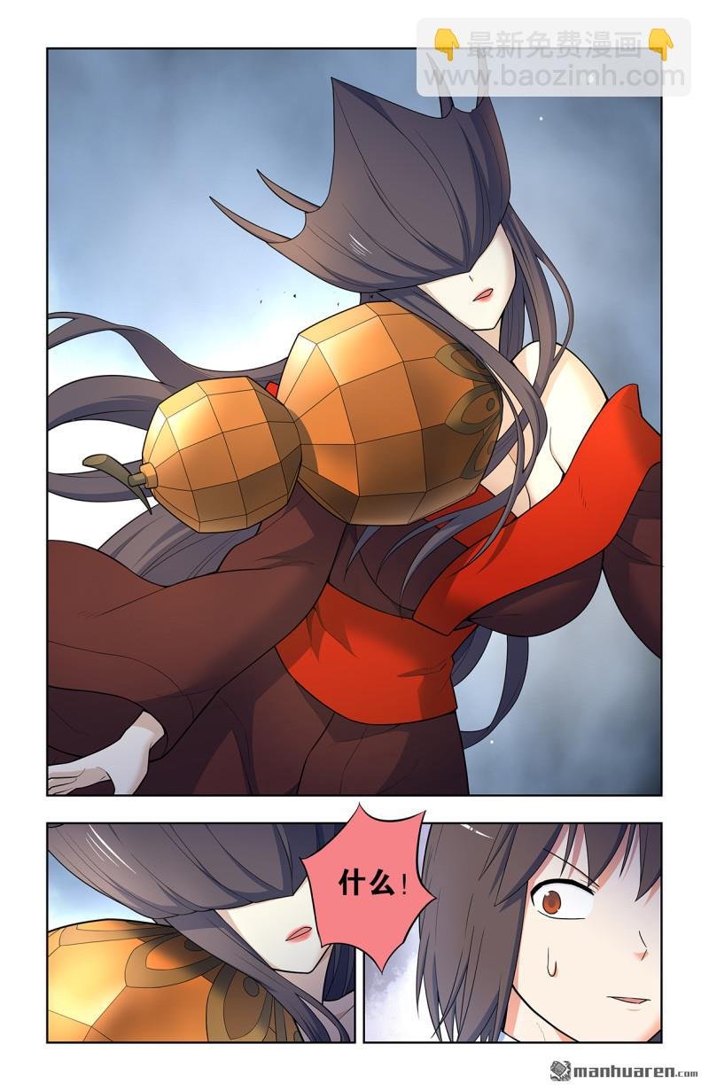 第696回 初吻