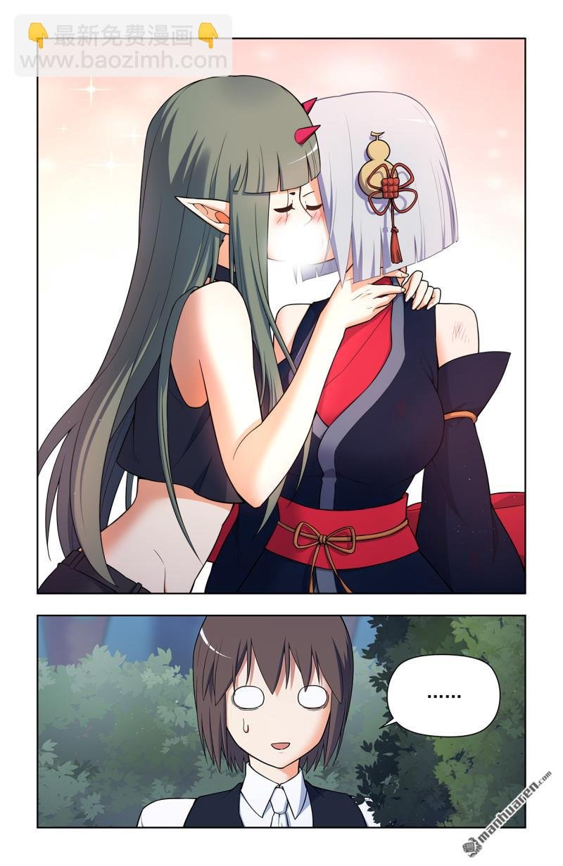 第704回 我来的正是时候？