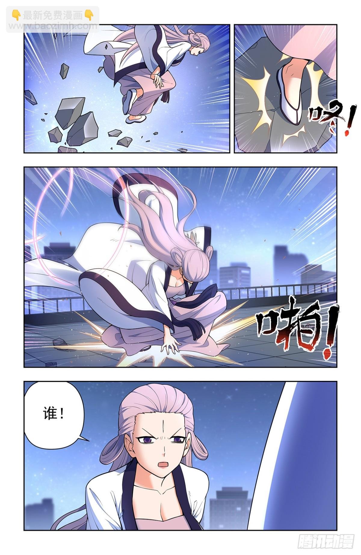 714，剑