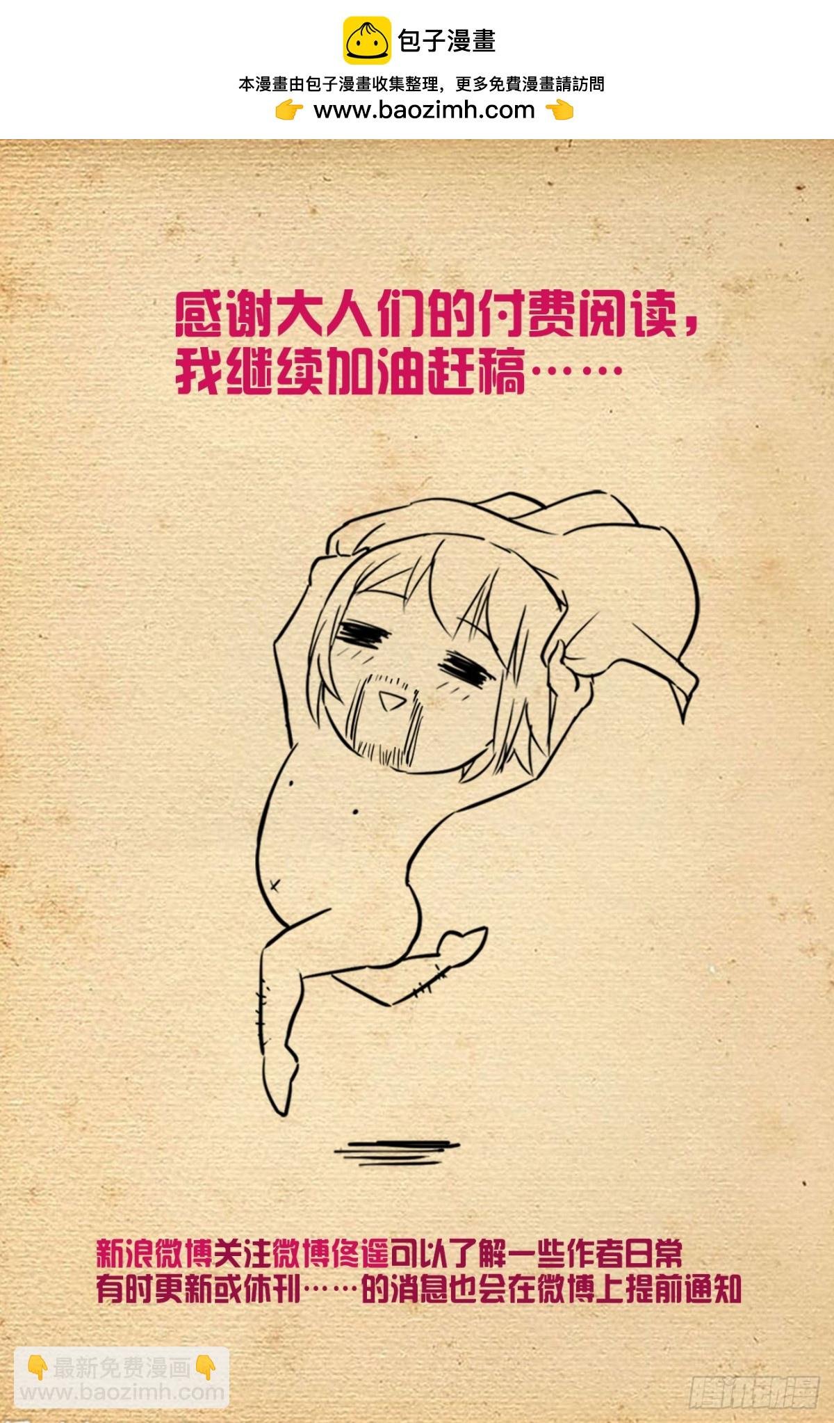 716，听妈妈的话