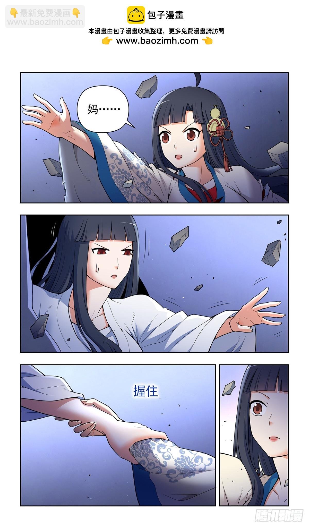 717，许愿