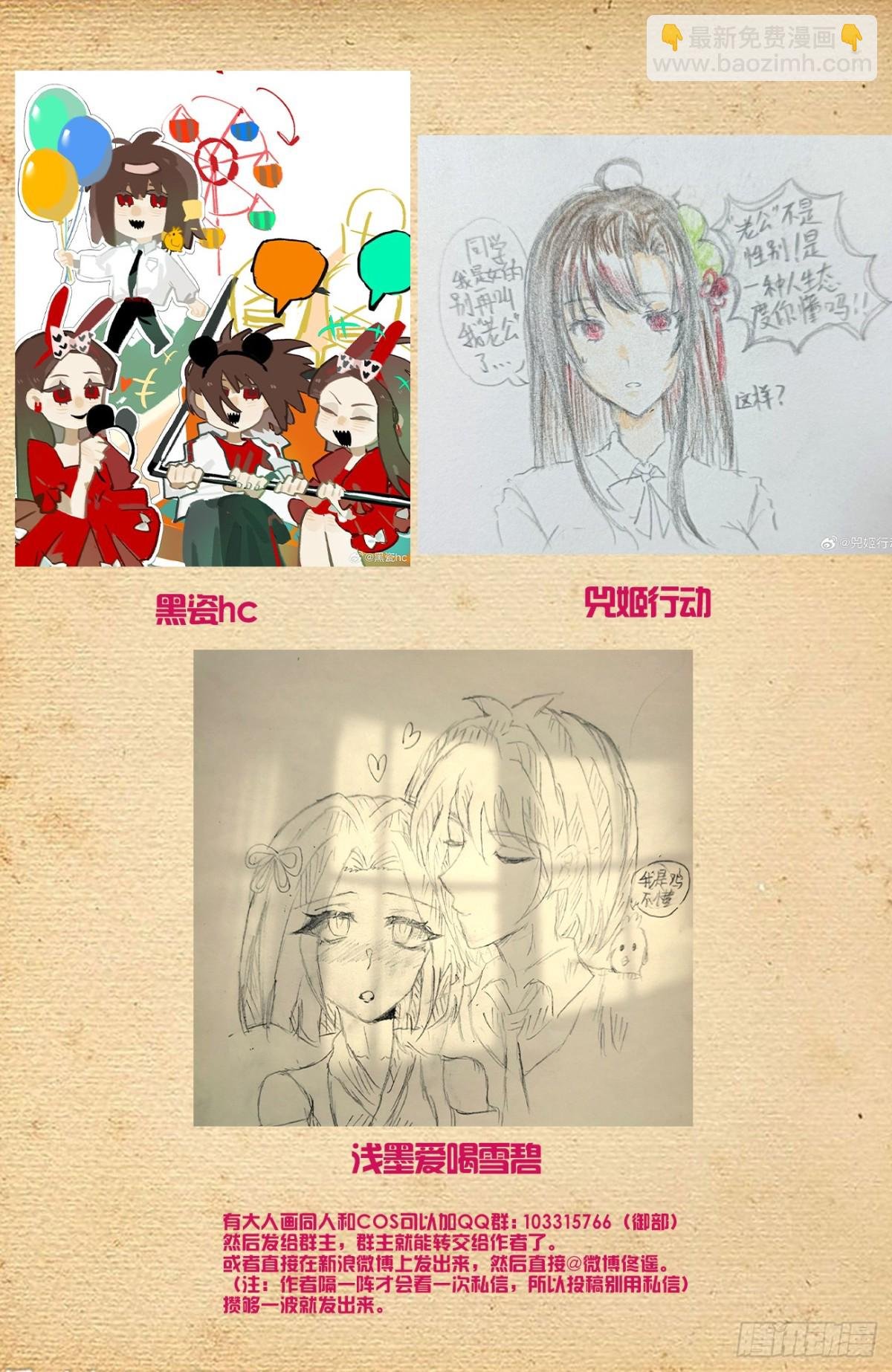 二周目 719，直传信息肯定比