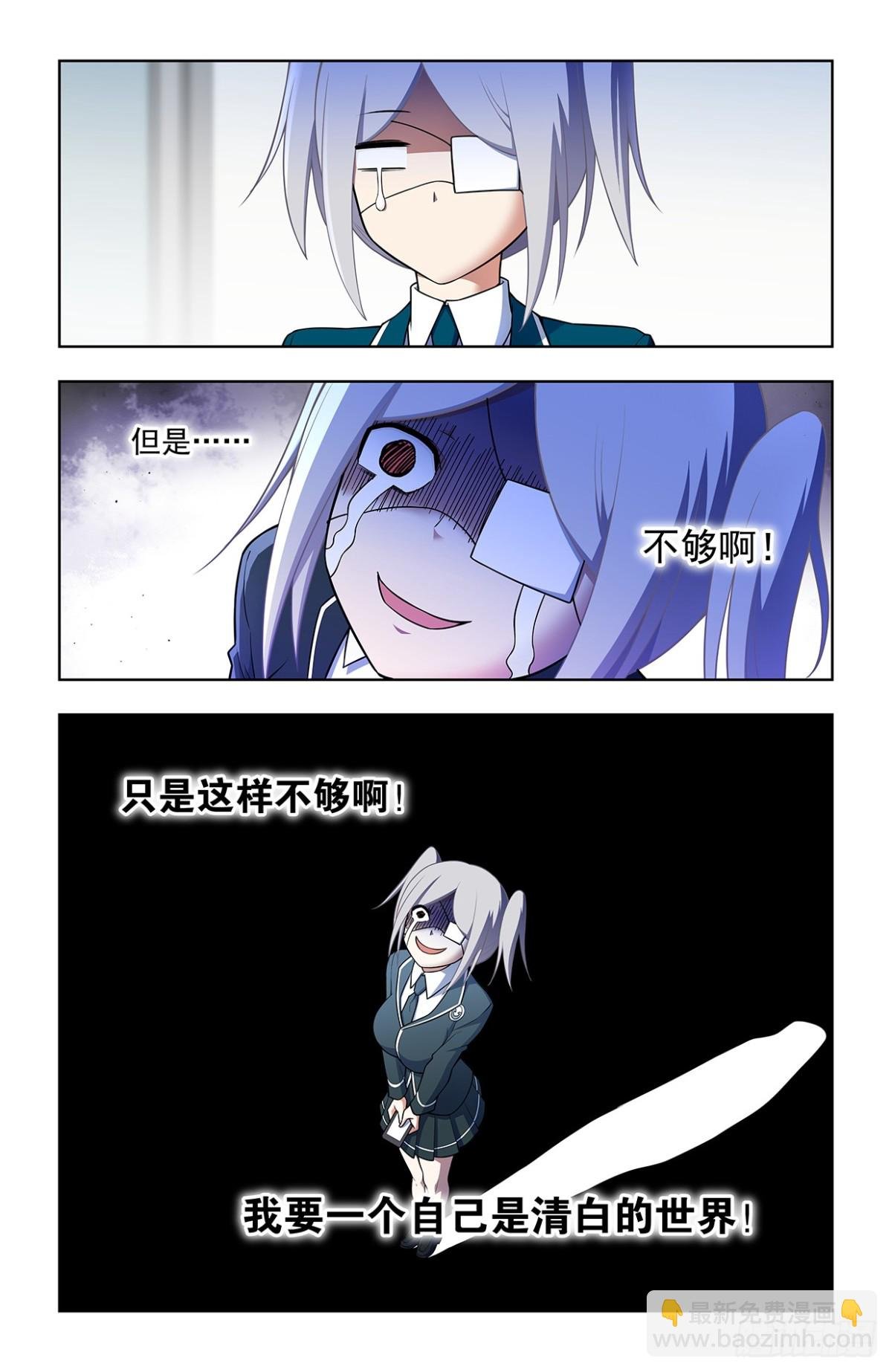 二周目 722，另一只花