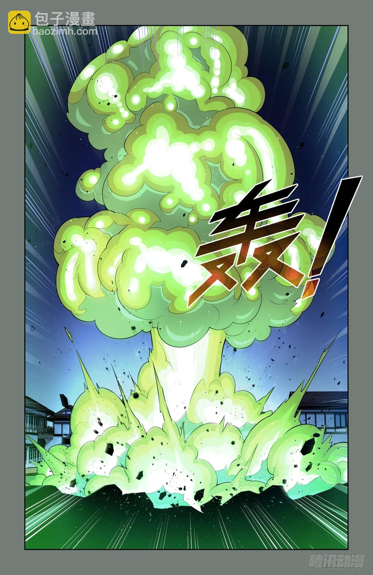 728，得罪了方丈还想走？