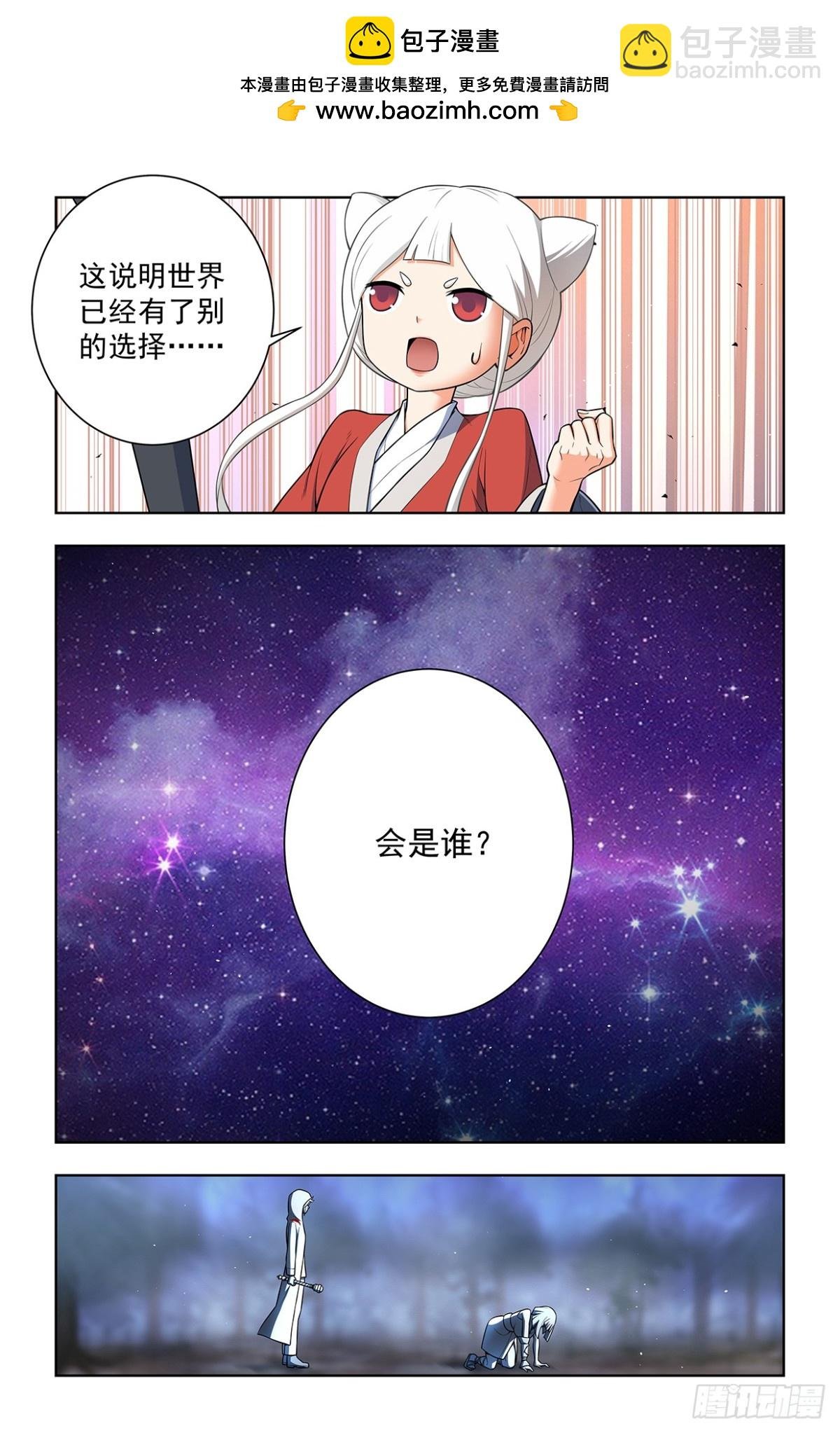 731，现实有时比小说更